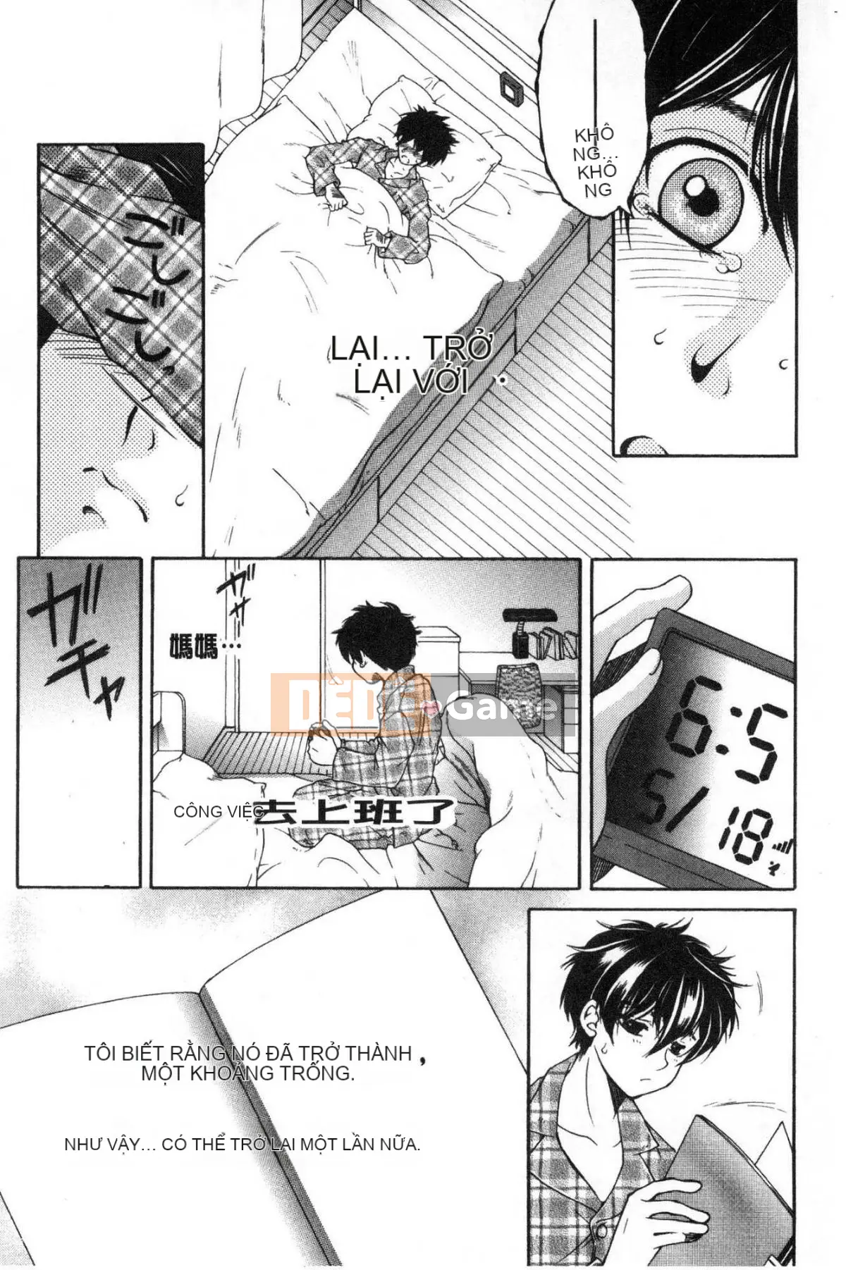 [Kazeteki Koubou][Tsukasa Yasuhara] Ước mơ của tôi là được làm tình với mẹ.