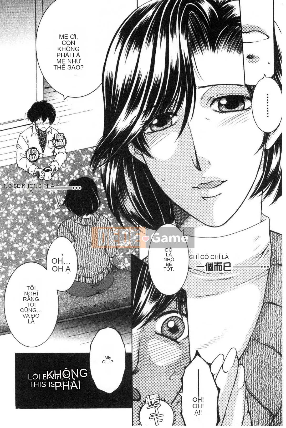 [Kazeteki Koubou][Tsukasa Yasuhara] Ước mơ của tôi là được làm tình với mẹ.