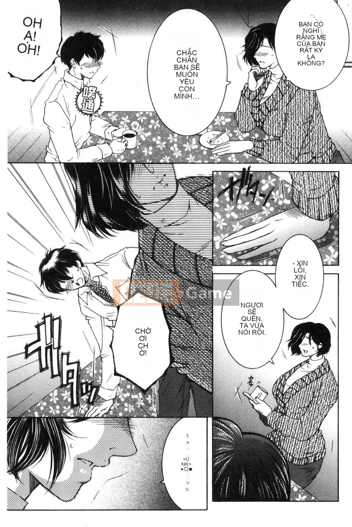 [Kazeteki Koubou][Tsukasa Yasuhara] Ước mơ của tôi là được làm tình với mẹ.