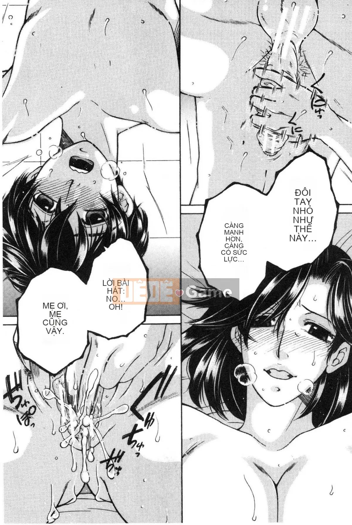 [Kazeteki Koubou][Tsukasa Yasuhara] Ước mơ của tôi là được làm tình với mẹ.