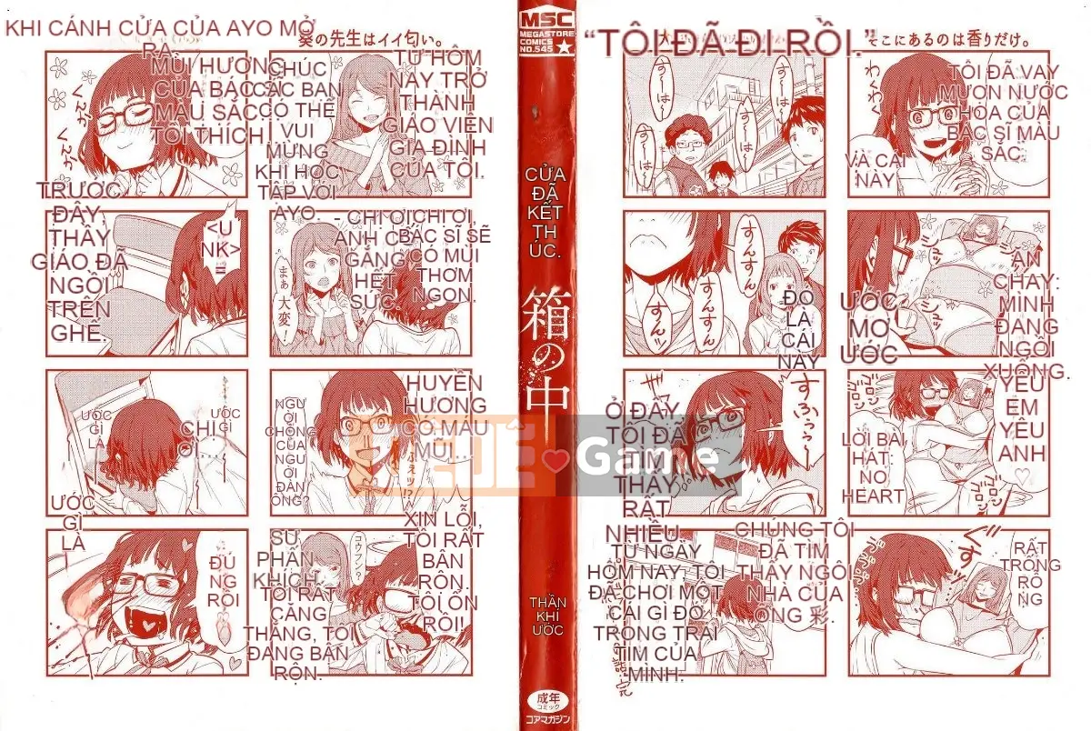 [Kazeteki Koubou][Kagura Moromi] Bên trong chiếc hộp mục nát Bên trong chiếc hộp bị hỏng