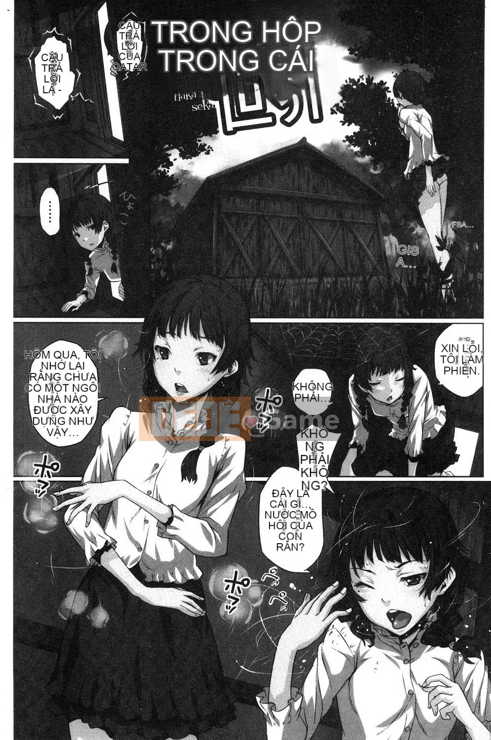 [Kazeteki Koubou][Kagura Moromi] Bên trong chiếc hộp mục nát Bên trong chiếc hộp bị hỏng