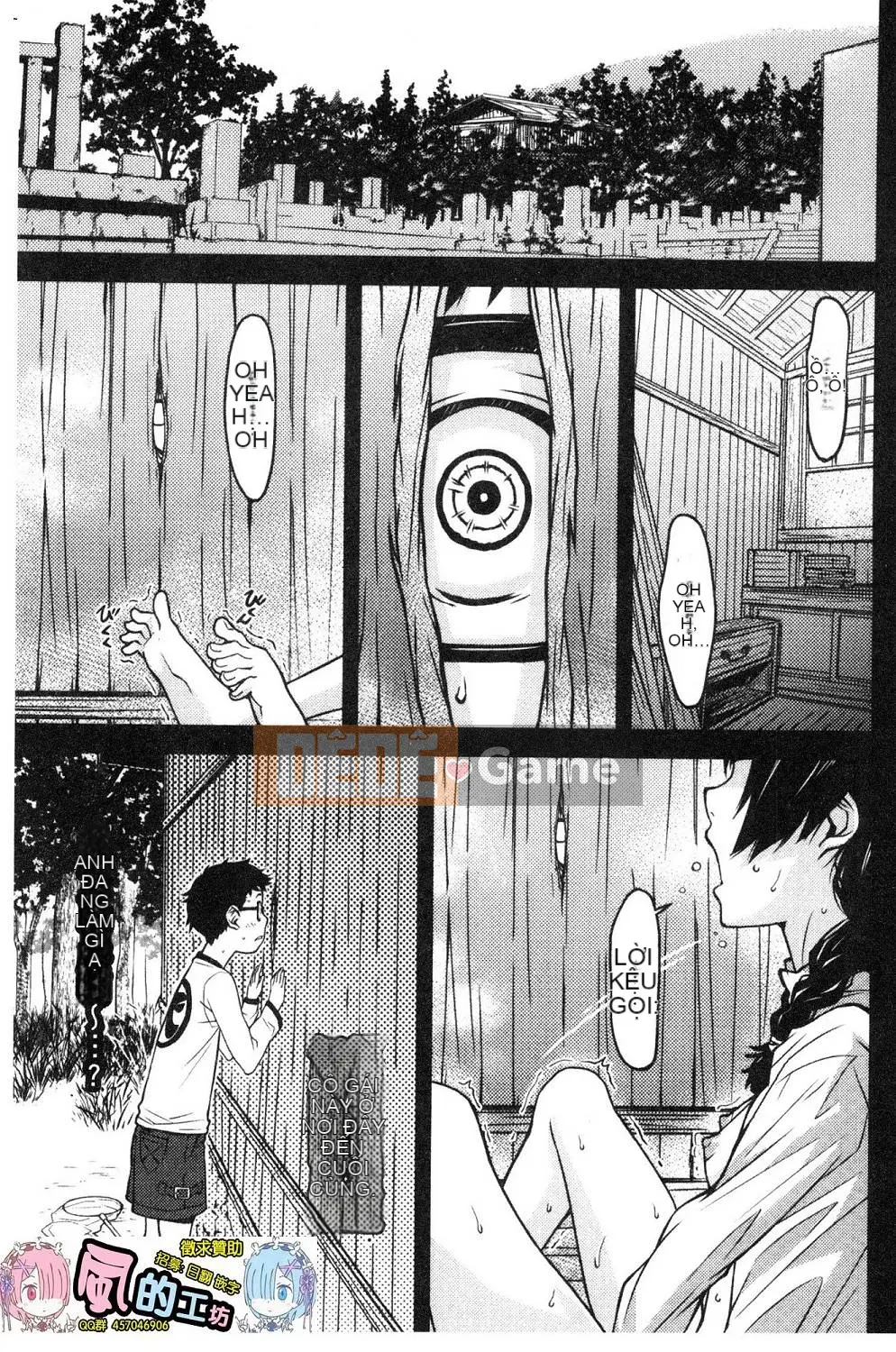 [Kazeteki Koubou][Kagura Moromi] Bên trong chiếc hộp mục nát Bên trong chiếc hộp bị hỏng