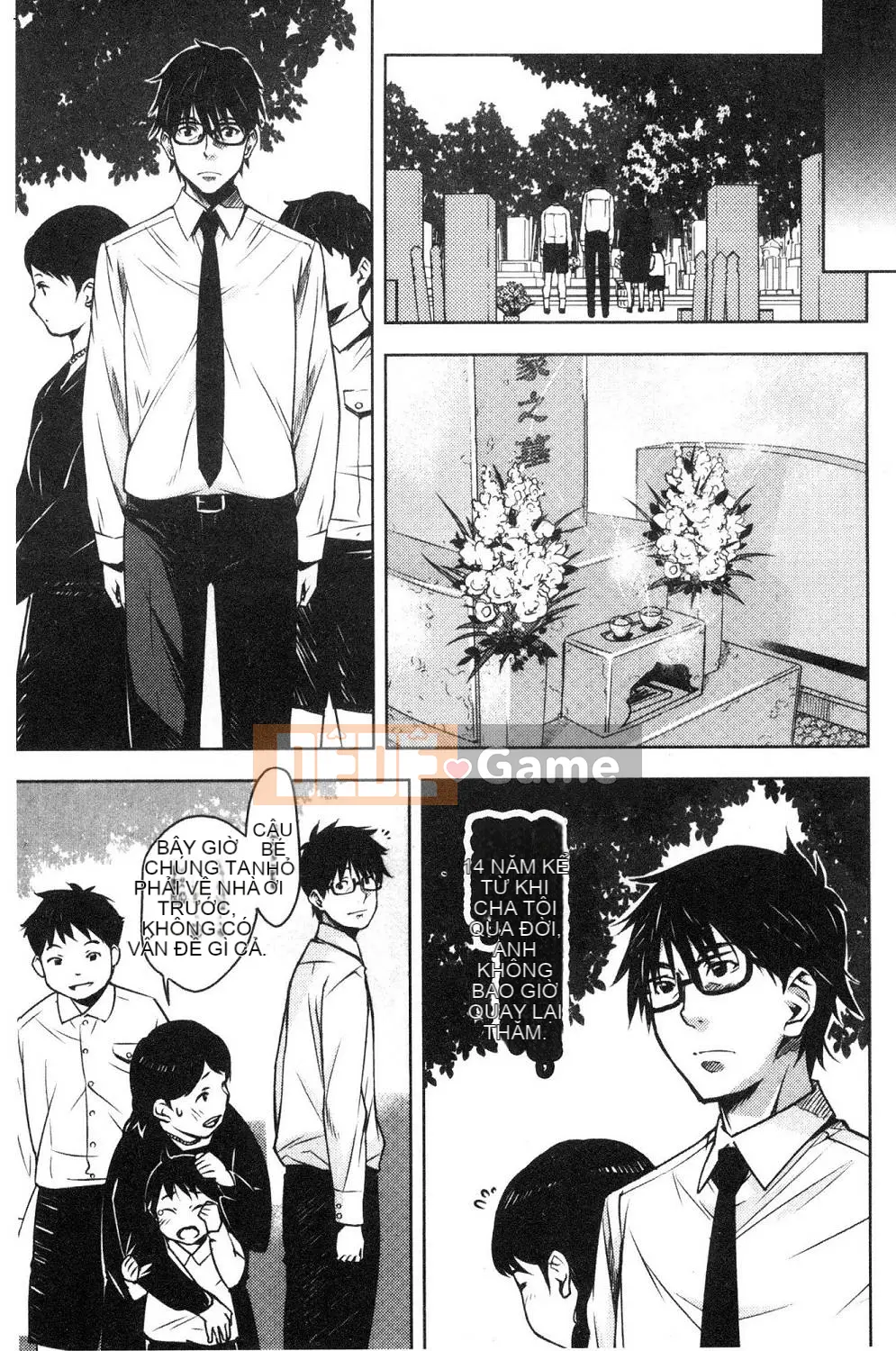 [Kazeteki Koubou][Kagura Moromi] Bên trong chiếc hộp mục nát Bên trong chiếc hộp bị hỏng