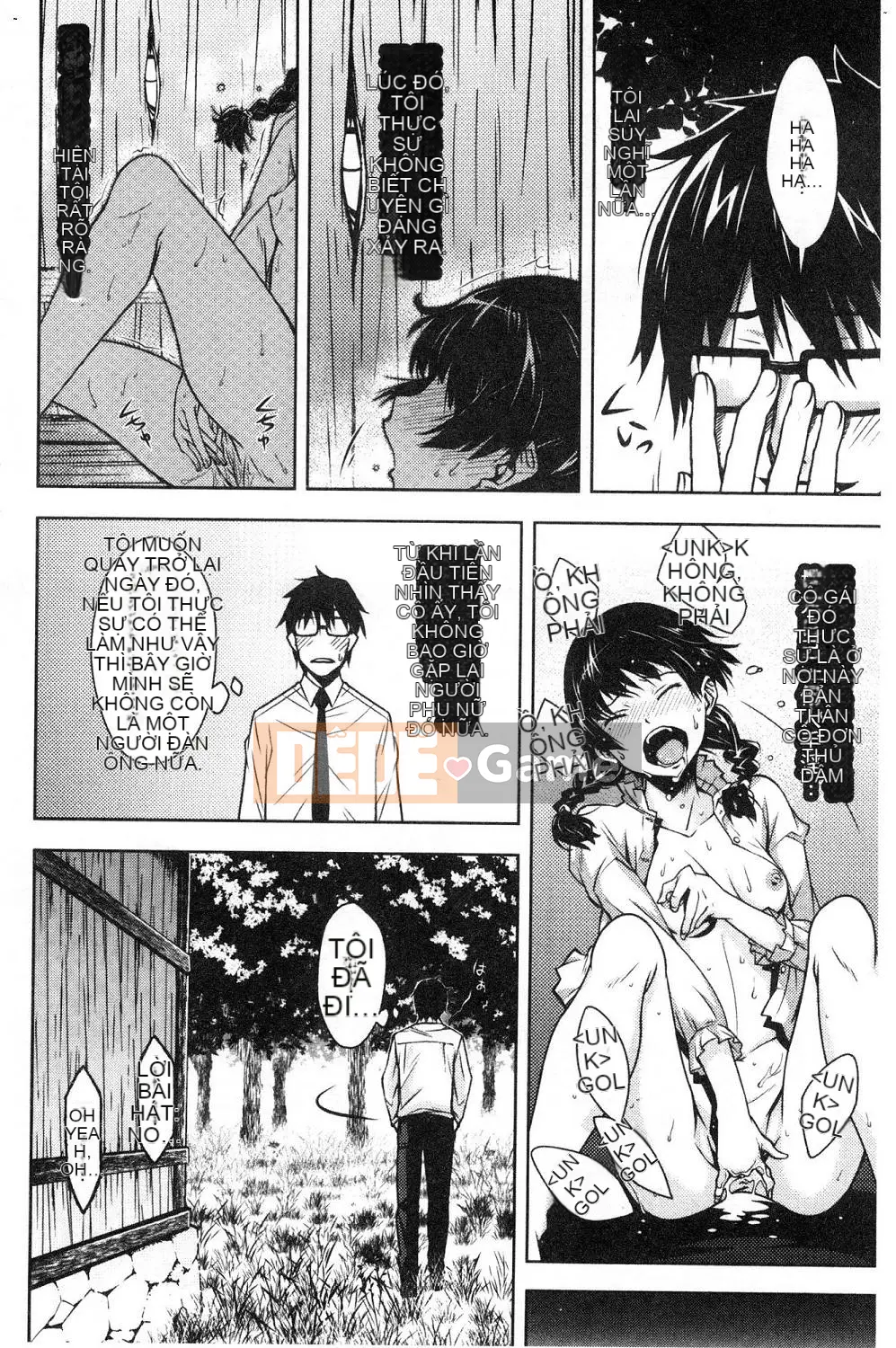 [Kazeteki Koubou][Kagura Moromi] Bên trong chiếc hộp mục nát Bên trong chiếc hộp bị hỏng