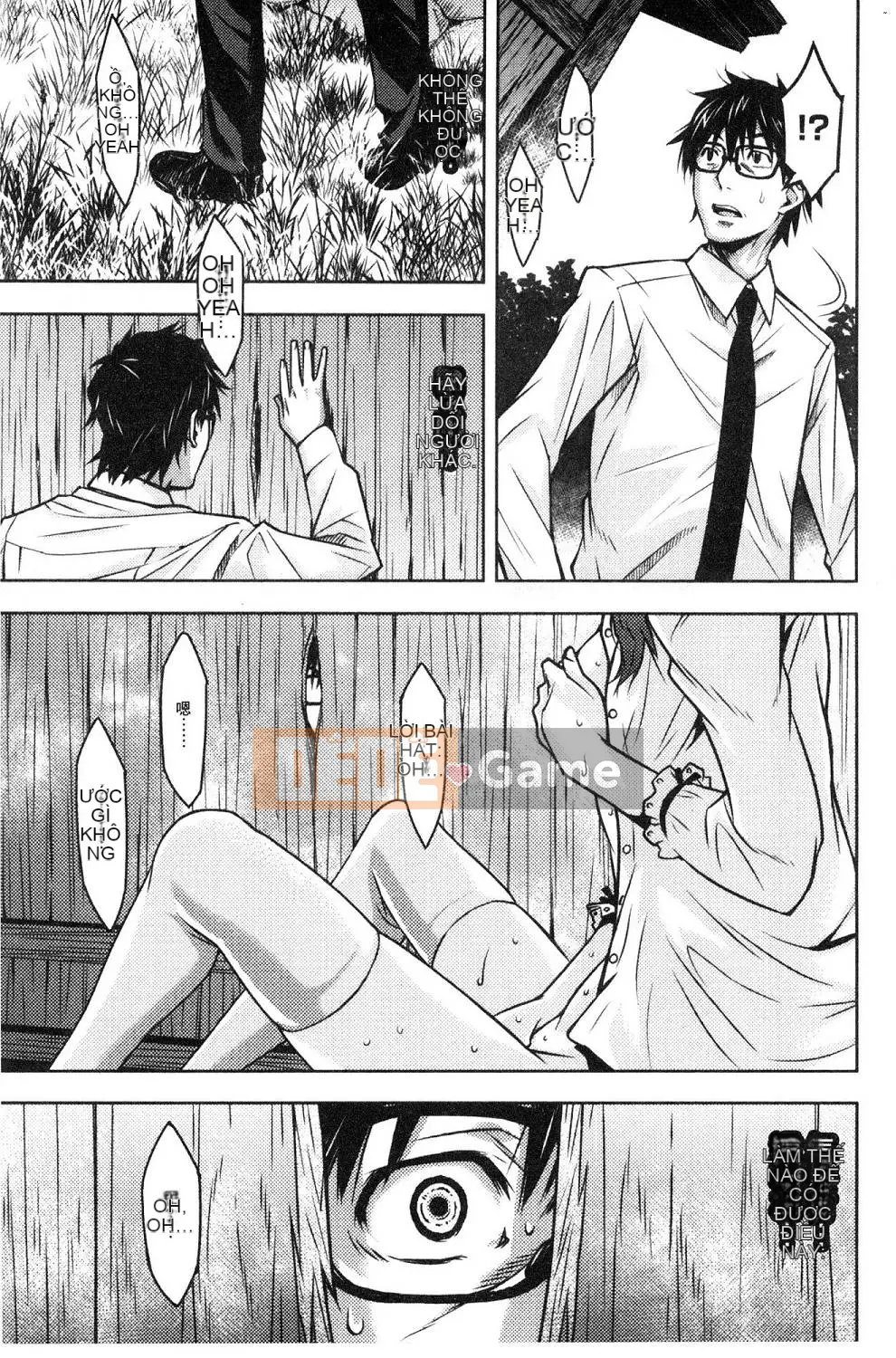 [Kazeteki Koubou][Kagura Moromi] Bên trong chiếc hộp mục nát Bên trong chiếc hộp bị hỏng