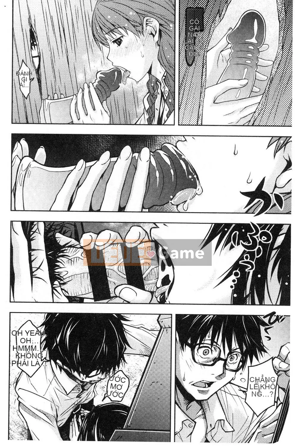 [Kazeteki Koubou][Kagura Moromi] Bên trong chiếc hộp mục nát Bên trong chiếc hộp bị hỏng