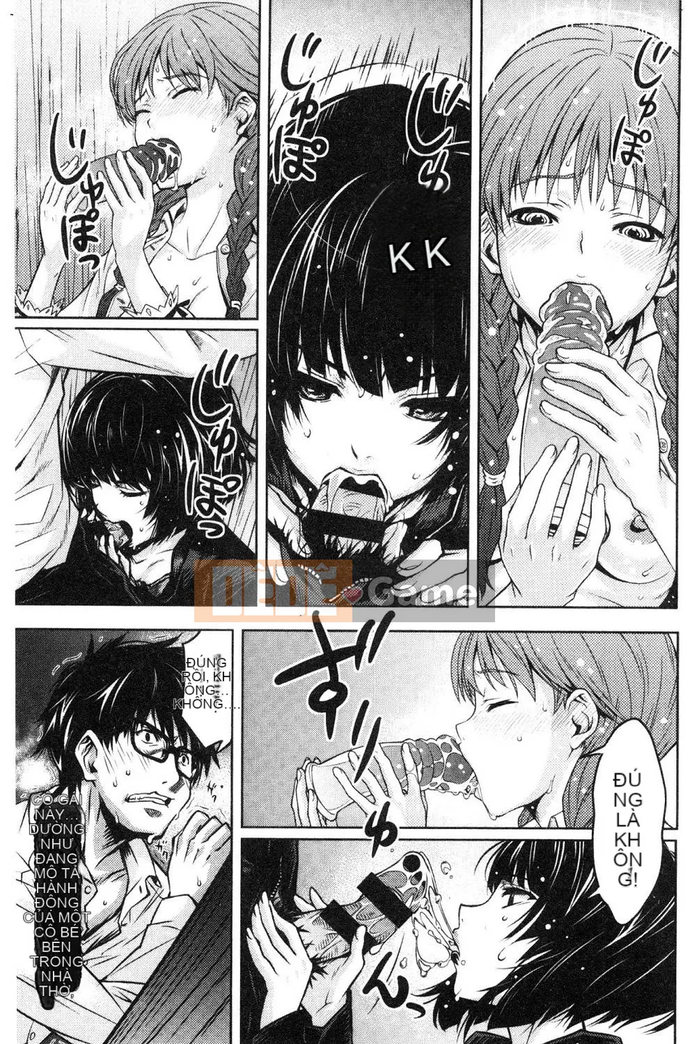 [Kazeteki Koubou][Kagura Moromi] Bên trong chiếc hộp mục nát Bên trong chiếc hộp bị hỏng