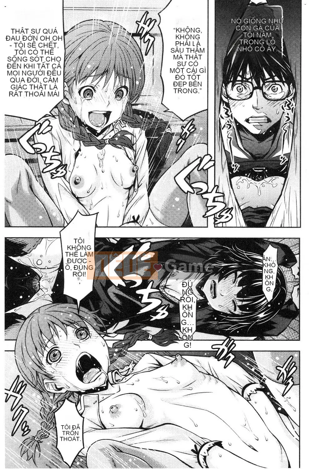 [Kazeteki Koubou][Kagura Moromi] Bên trong chiếc hộp mục nát Bên trong chiếc hộp bị hỏng