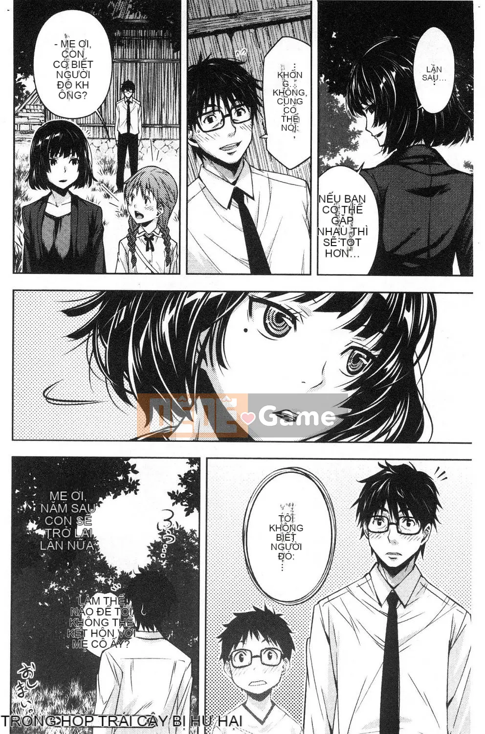 [Kazeteki Koubou][Kagura Moromi] Bên trong chiếc hộp mục nát Bên trong chiếc hộp bị hỏng