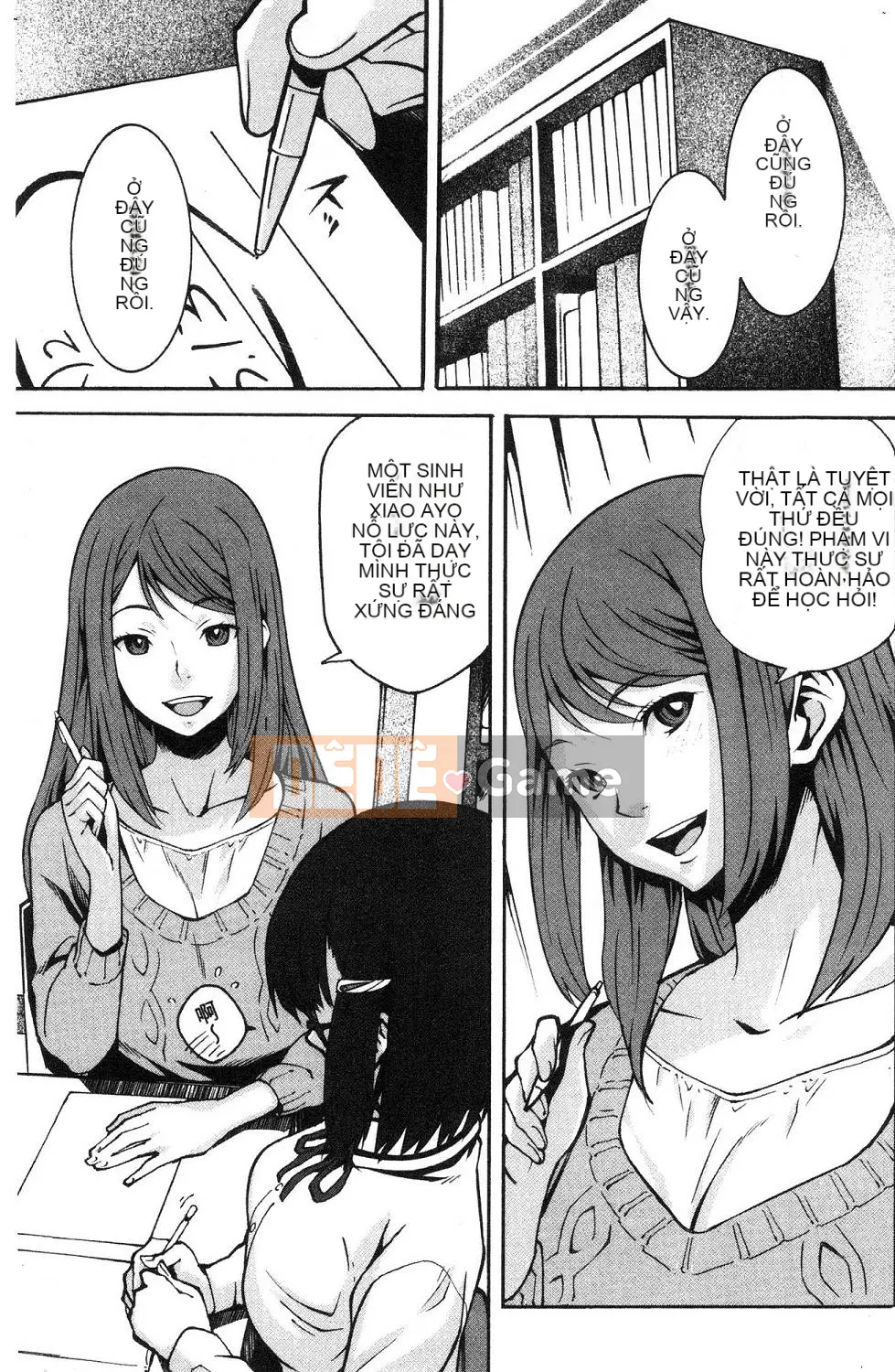 [Kazeteki Koubou][Kagura Moromi] Bên trong chiếc hộp mục nát Bên trong chiếc hộp bị hỏng