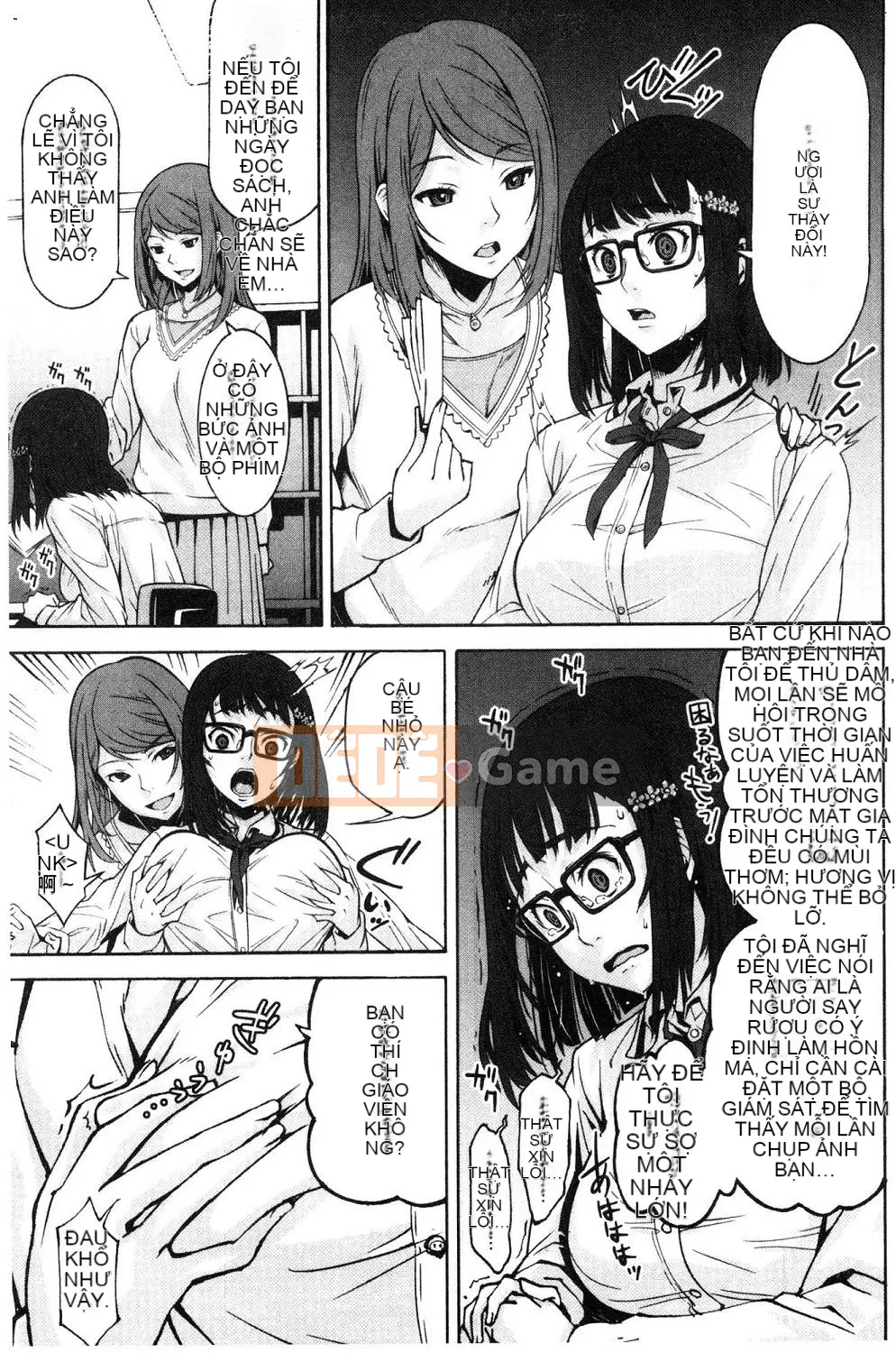 [Kazeteki Koubou][Kagura Moromi] Bên trong chiếc hộp mục nát Bên trong chiếc hộp bị hỏng