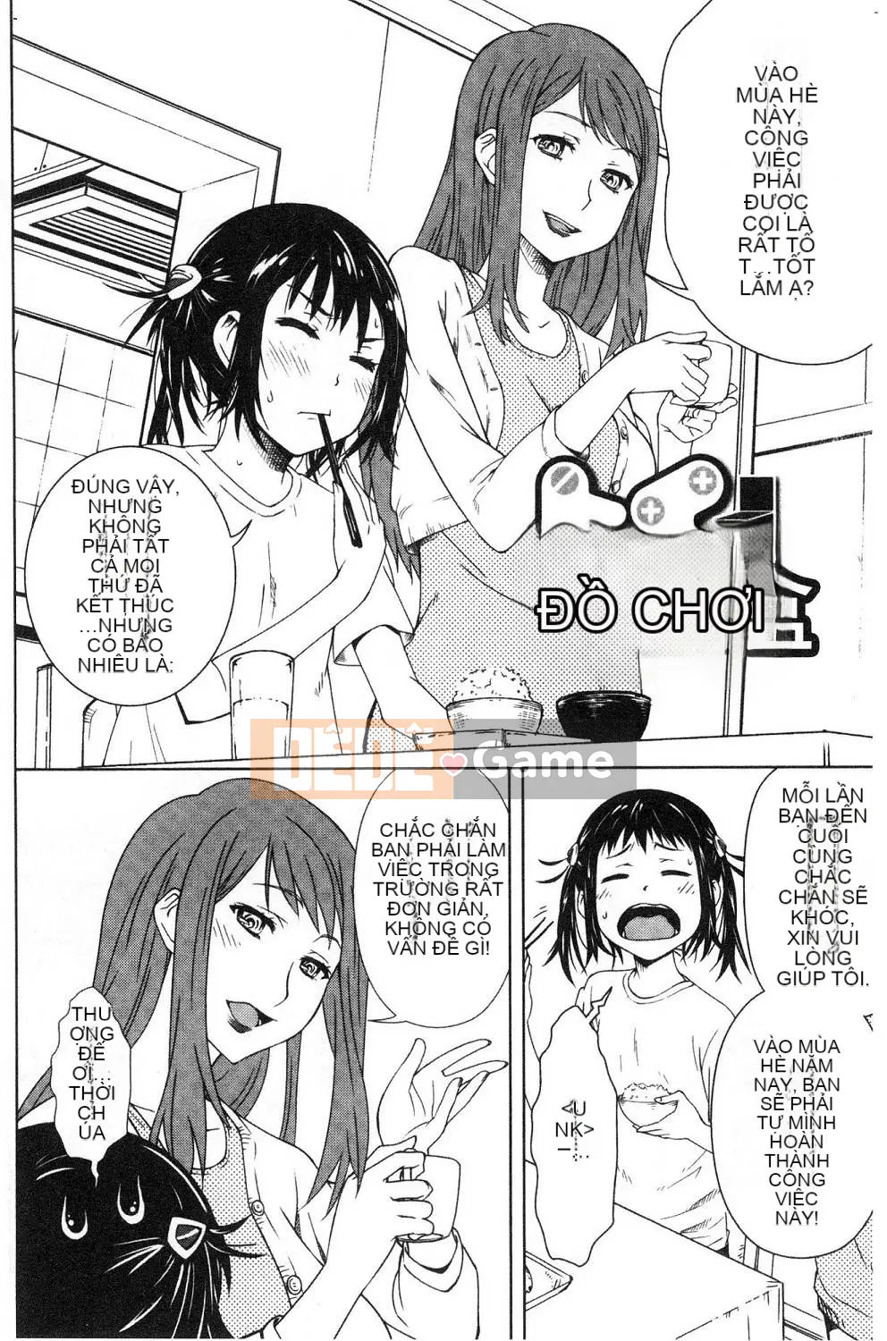 [Kazeteki Koubou][Kagura Moromi] Bên trong chiếc hộp mục nát Bên trong chiếc hộp bị hỏng