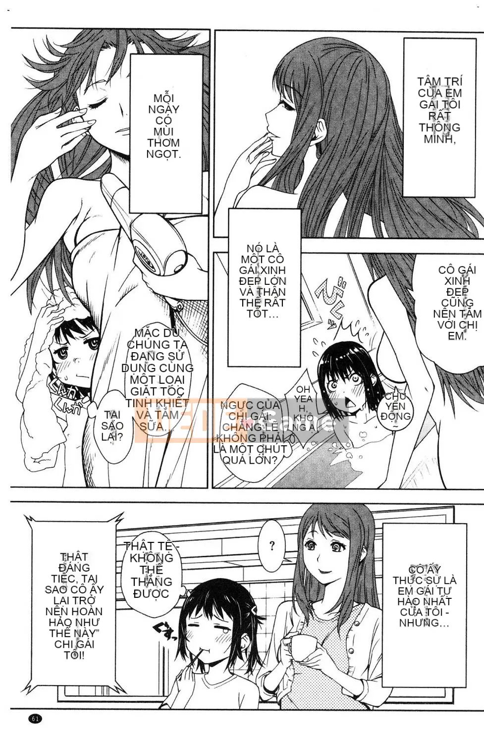 [Kazeteki Koubou][Kagura Moromi] Bên trong chiếc hộp mục nát Bên trong chiếc hộp bị hỏng