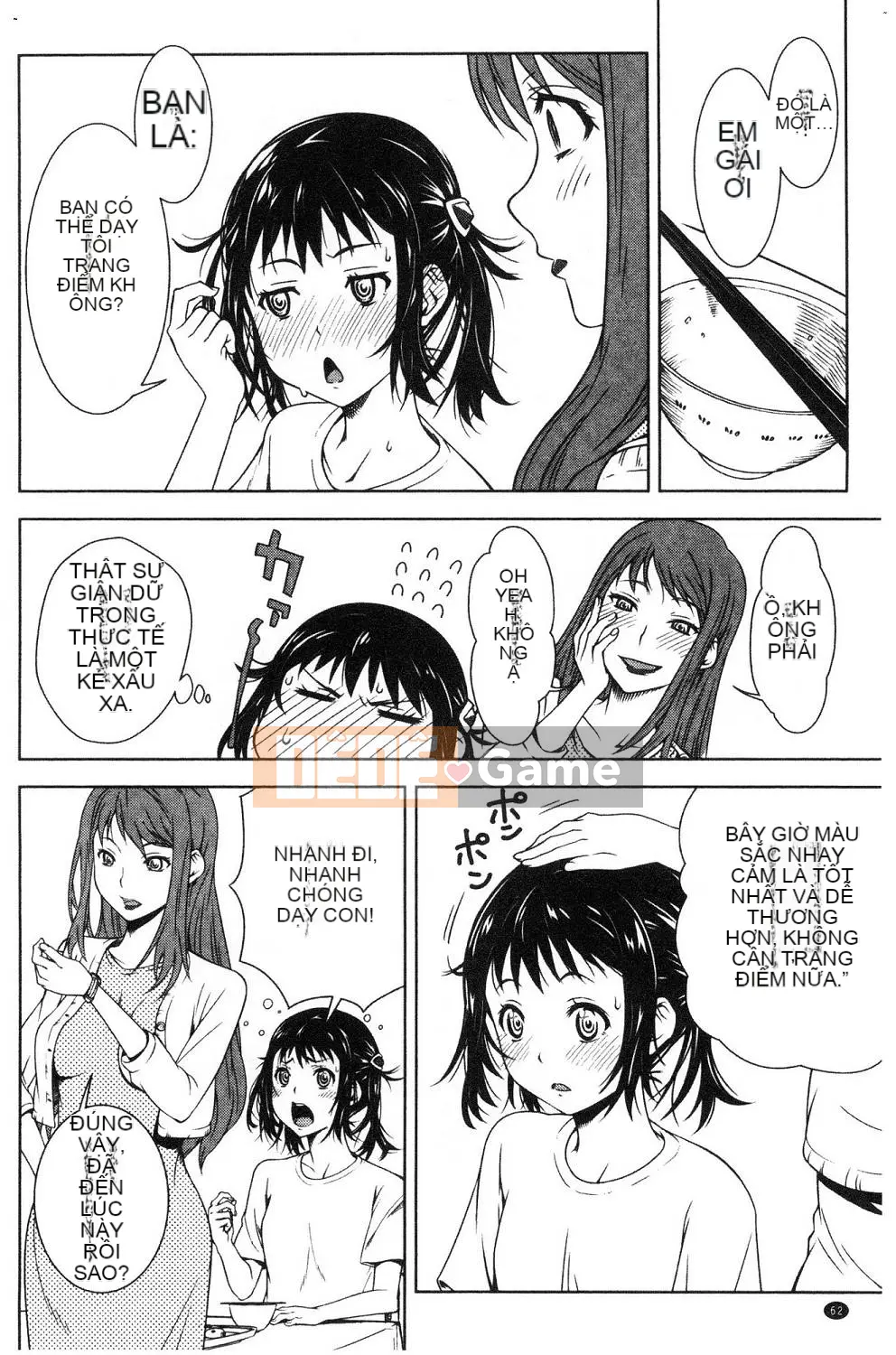 [Kazeteki Koubou][Kagura Moromi] Bên trong chiếc hộp mục nát Bên trong chiếc hộp bị hỏng