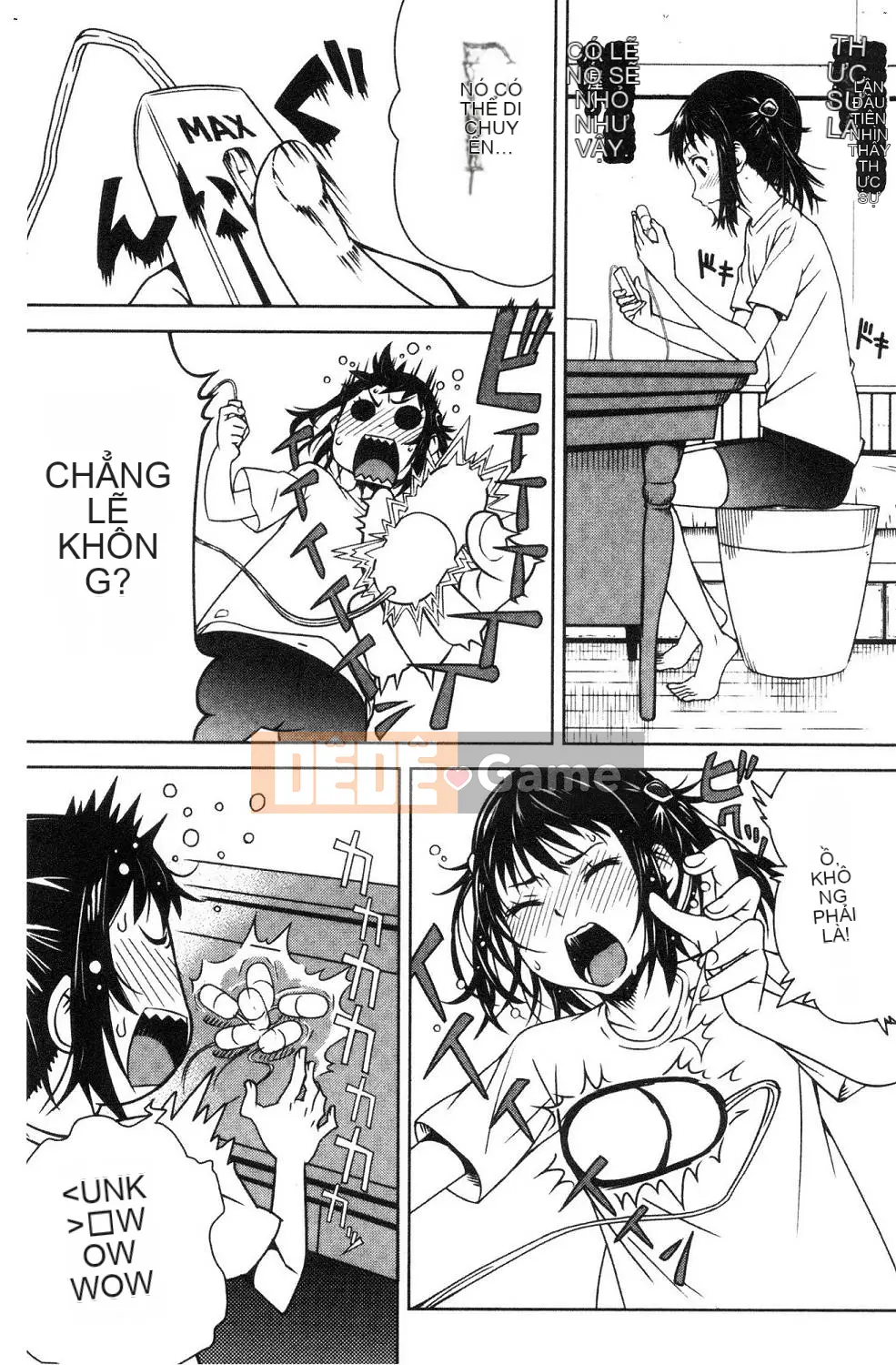 [Kazeteki Koubou][Kagura Moromi] Bên trong chiếc hộp mục nát Bên trong chiếc hộp bị hỏng