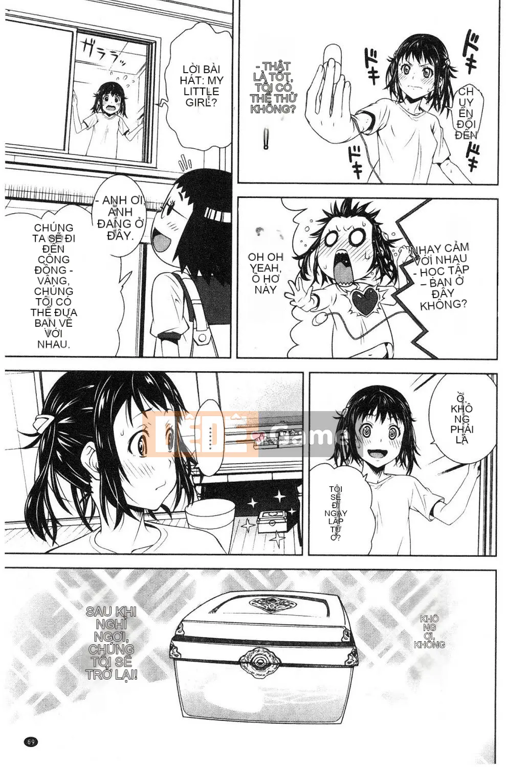 [Kazeteki Koubou][Kagura Moromi] Bên trong chiếc hộp mục nát Bên trong chiếc hộp bị hỏng