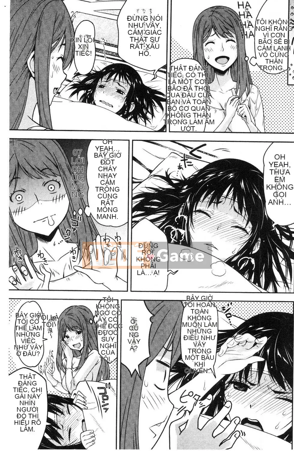 [Kazeteki Koubou][Kagura Moromi] Bên trong chiếc hộp mục nát Bên trong chiếc hộp bị hỏng