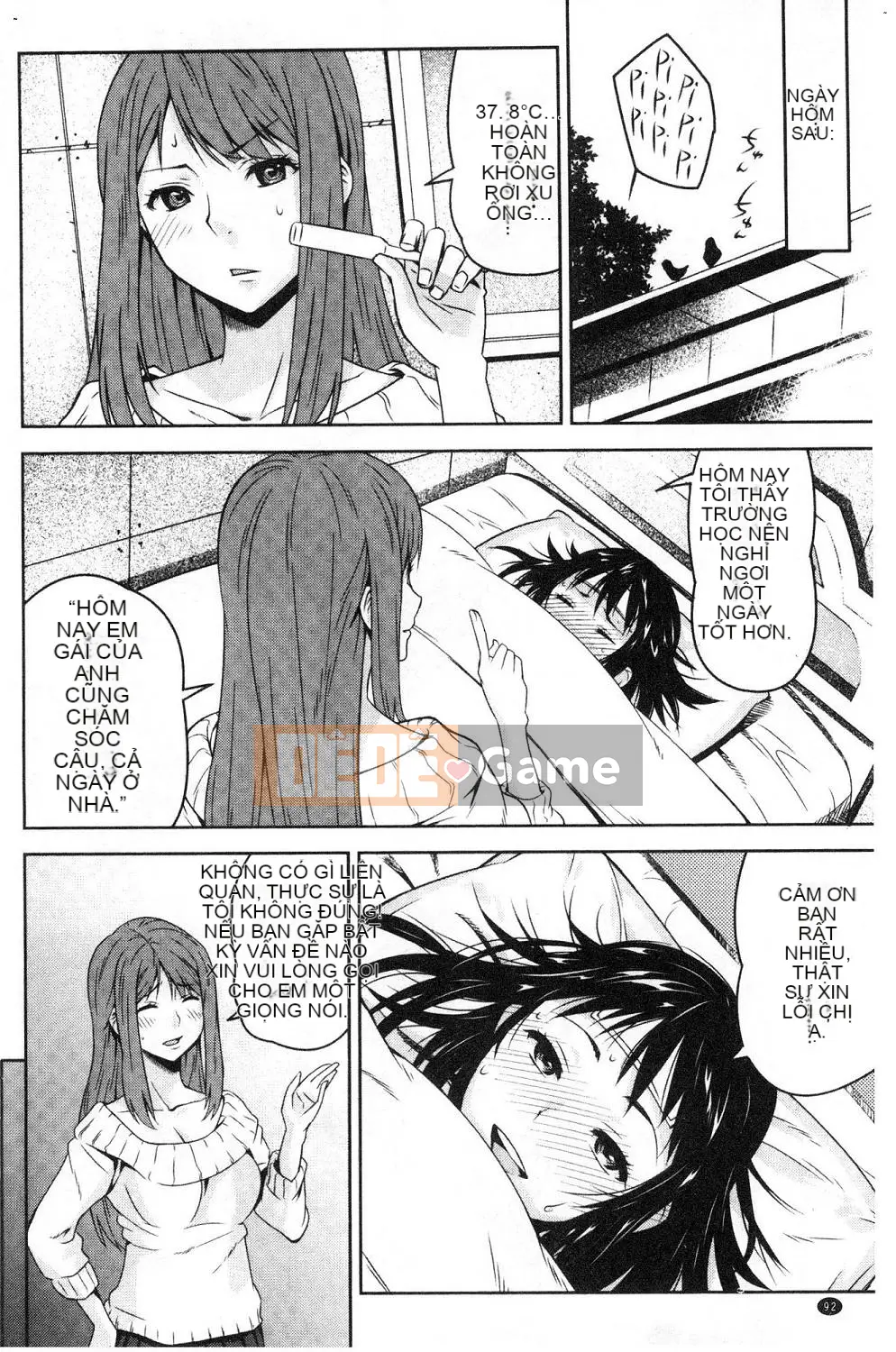 [Kazeteki Koubou][Kagura Moromi] Bên trong chiếc hộp mục nát Bên trong chiếc hộp bị hỏng