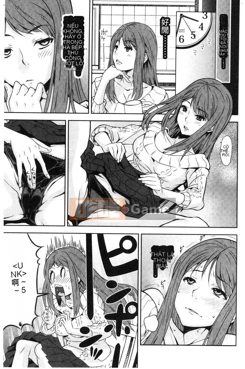 [Kazeteki Koubou][Kagura Moromi] Bên trong chiếc hộp mục nát Bên trong chiếc hộp bị hỏng