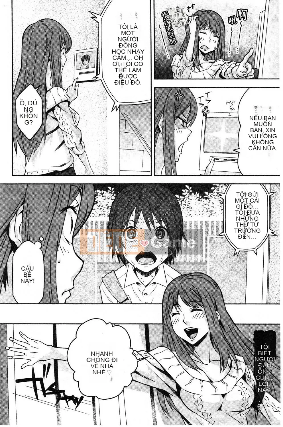 [Kazeteki Koubou][Kagura Moromi] Bên trong chiếc hộp mục nát Bên trong chiếc hộp bị hỏng