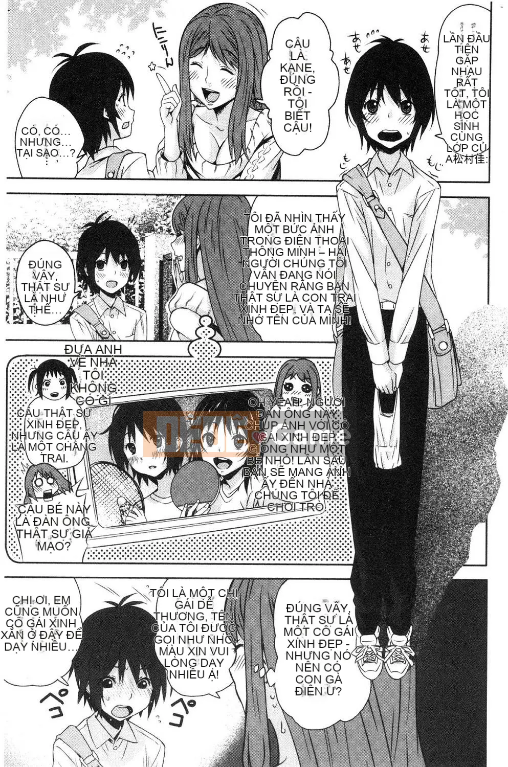 [Kazeteki Koubou][Kagura Moromi] Bên trong chiếc hộp mục nát Bên trong chiếc hộp bị hỏng