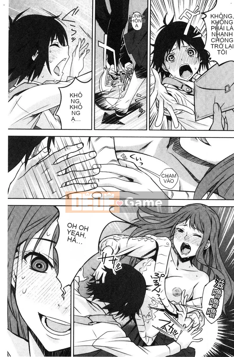 [Kazeteki Koubou][Kagura Moromi] Bên trong chiếc hộp mục nát Bên trong chiếc hộp bị hỏng