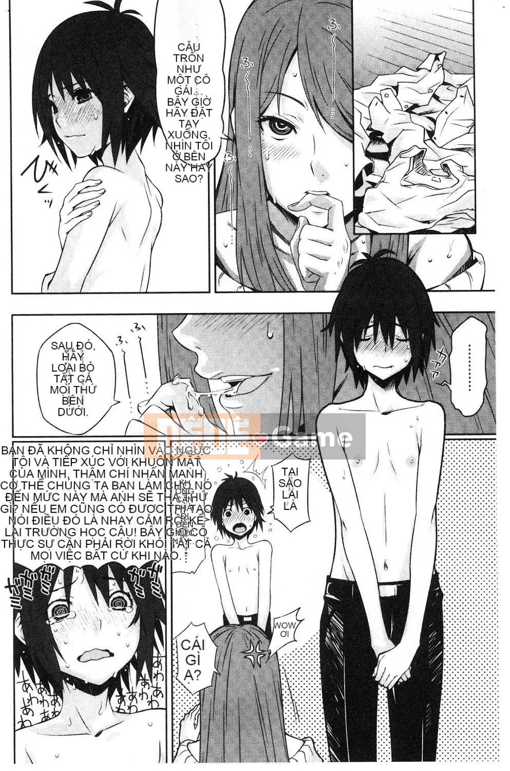 [Kazeteki Koubou][Kagura Moromi] Bên trong chiếc hộp mục nát Bên trong chiếc hộp bị hỏng