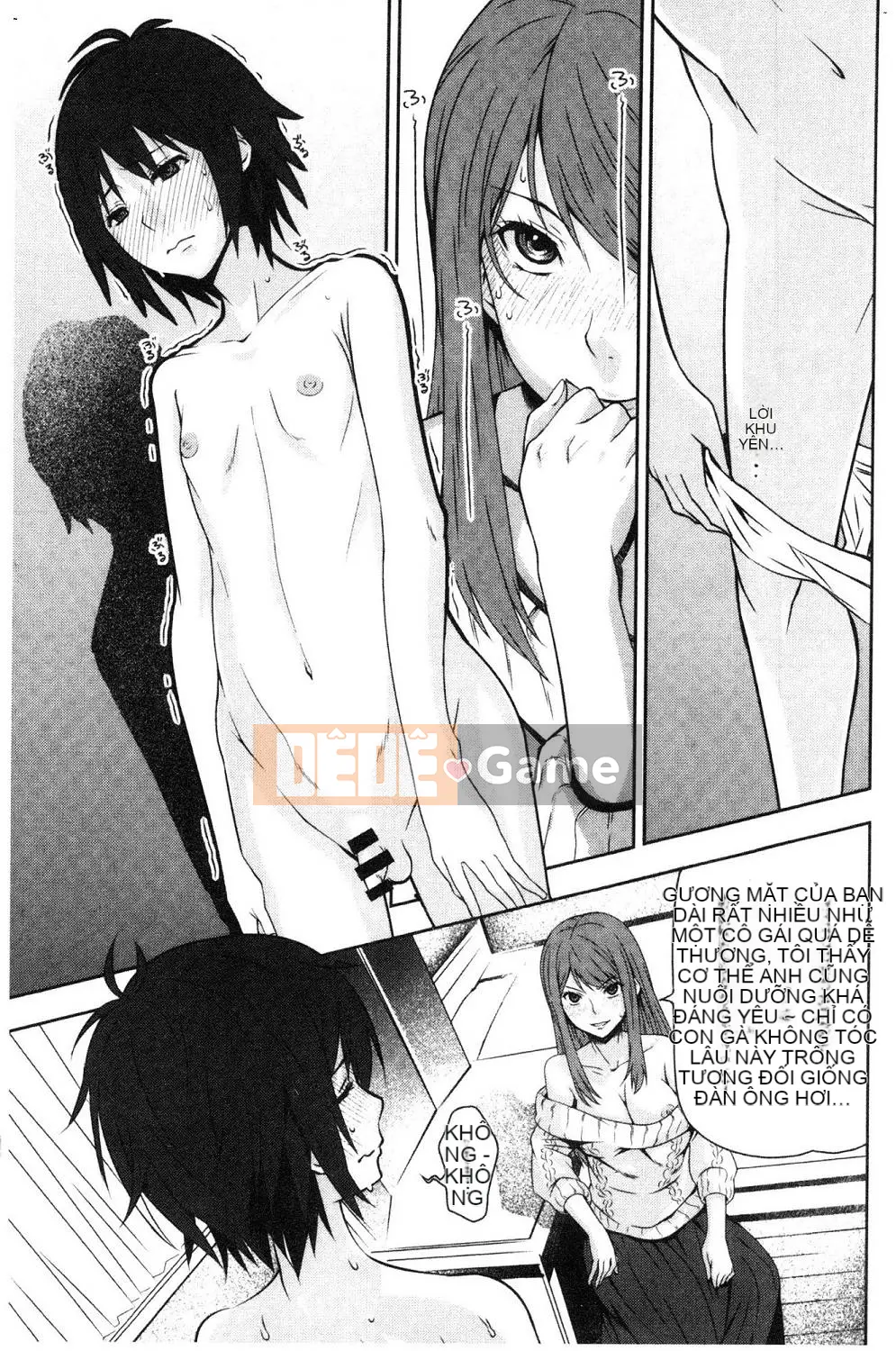 [Kazeteki Koubou][Kagura Moromi] Bên trong chiếc hộp mục nát Bên trong chiếc hộp bị hỏng