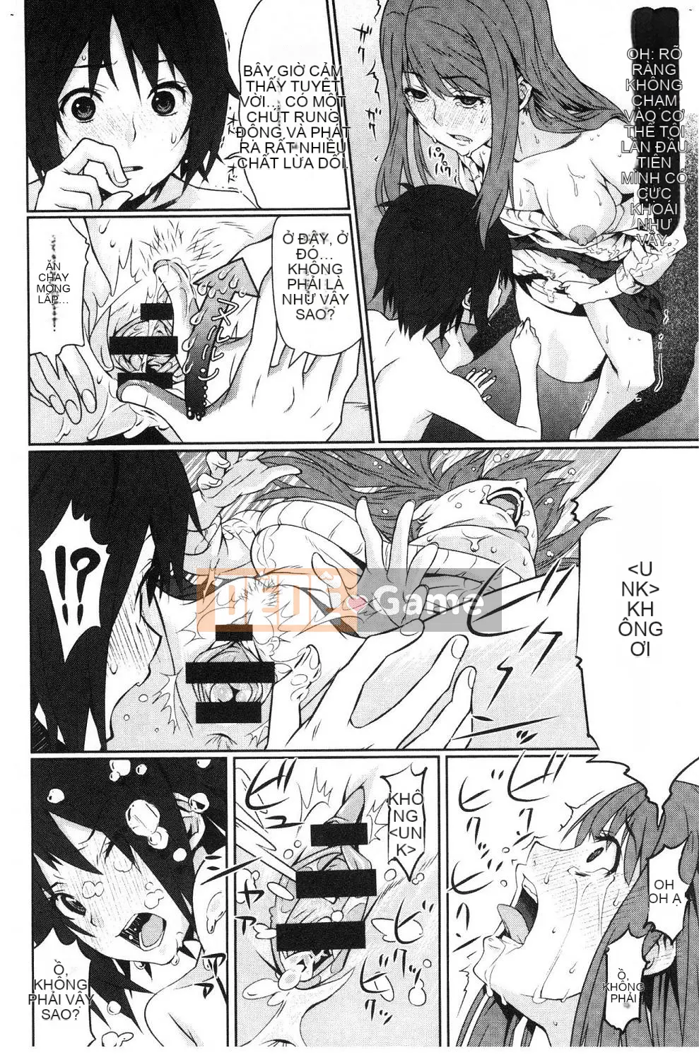 [Kazeteki Koubou][Kagura Moromi] Bên trong chiếc hộp mục nát Bên trong chiếc hộp bị hỏng