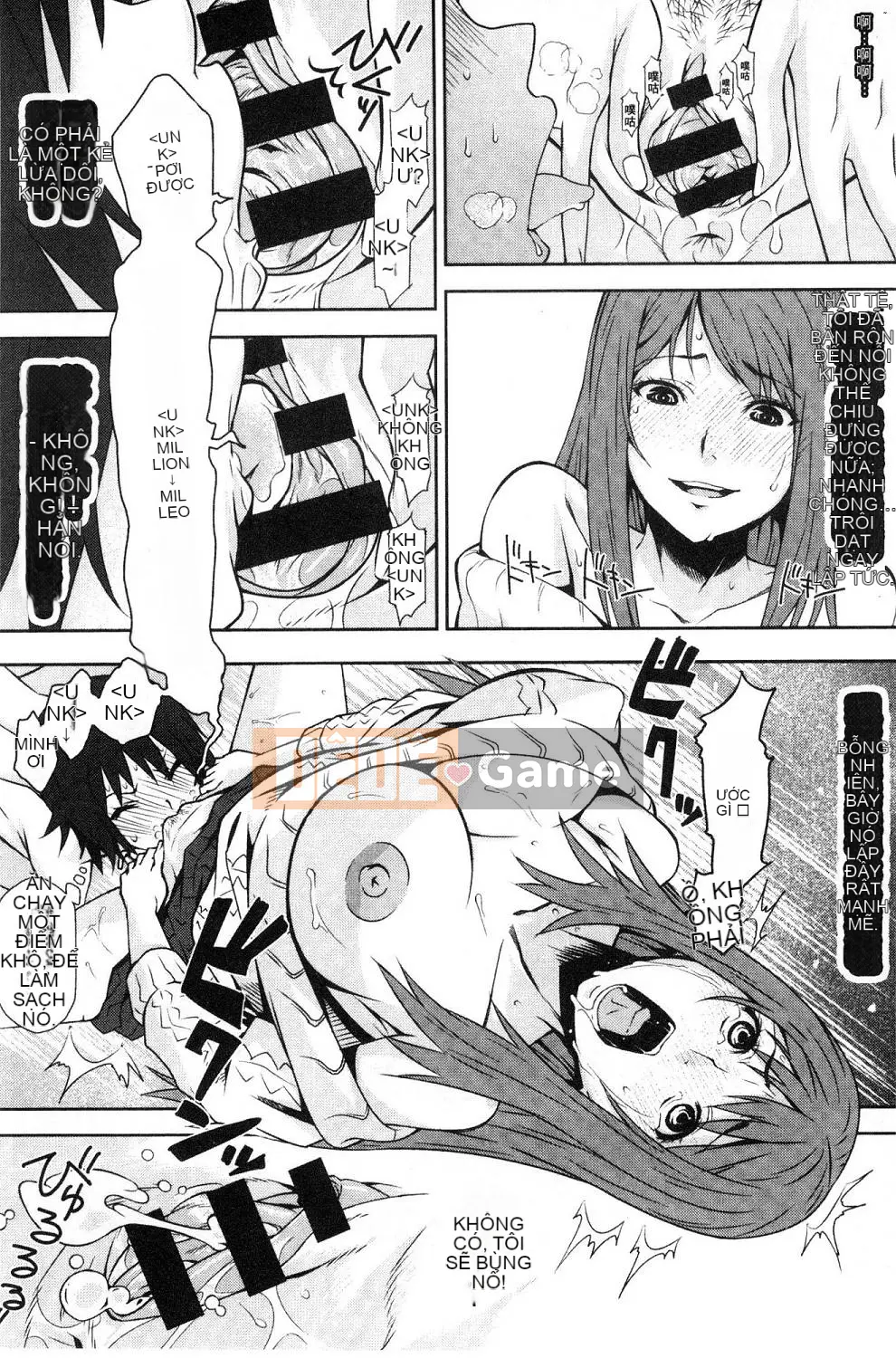 [Kazeteki Koubou][Kagura Moromi] Bên trong chiếc hộp mục nát Bên trong chiếc hộp bị hỏng