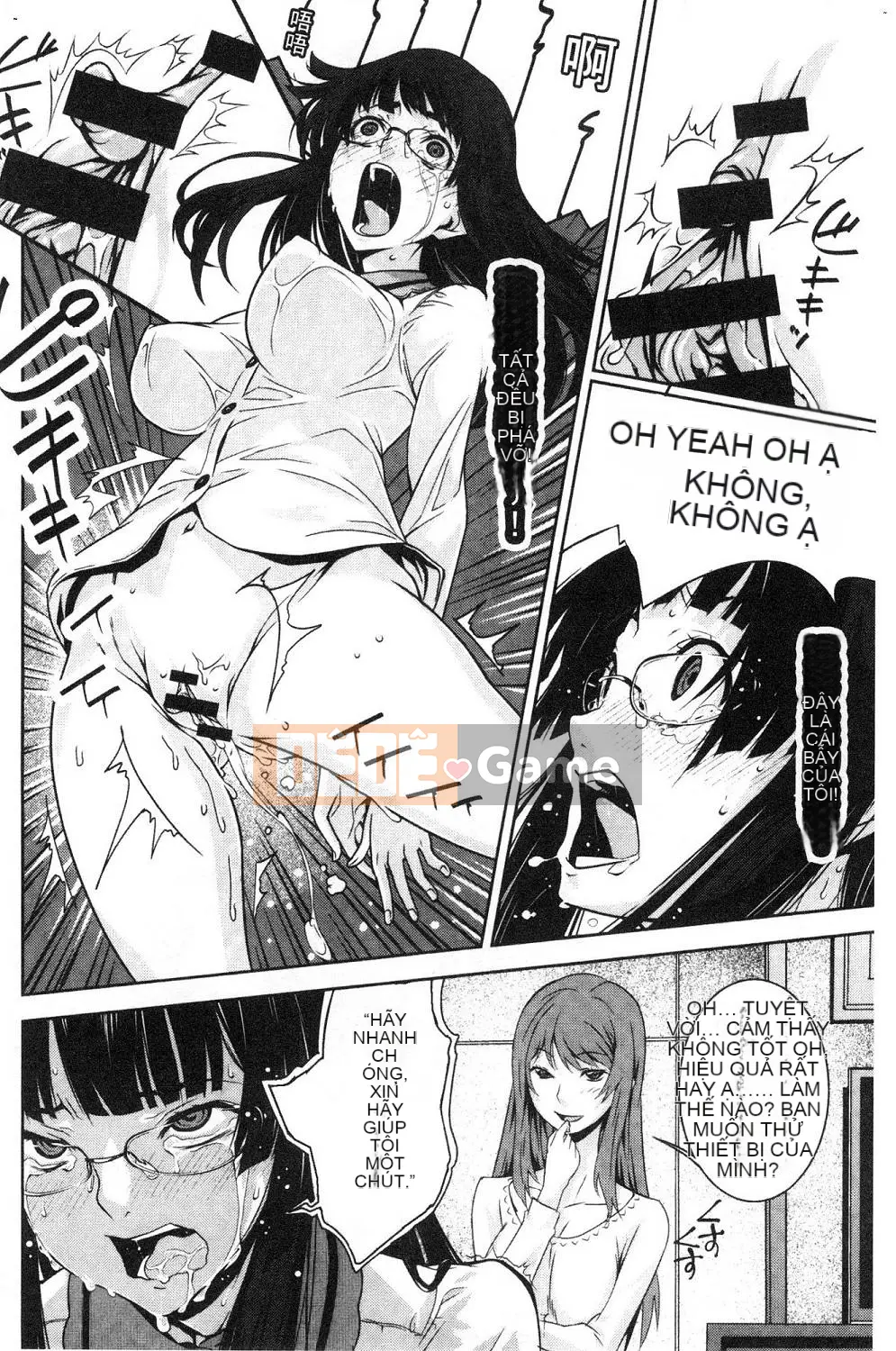 [Kazeteki Koubou][Kagura Moromi] Bên trong chiếc hộp mục nát Bên trong chiếc hộp bị hỏng