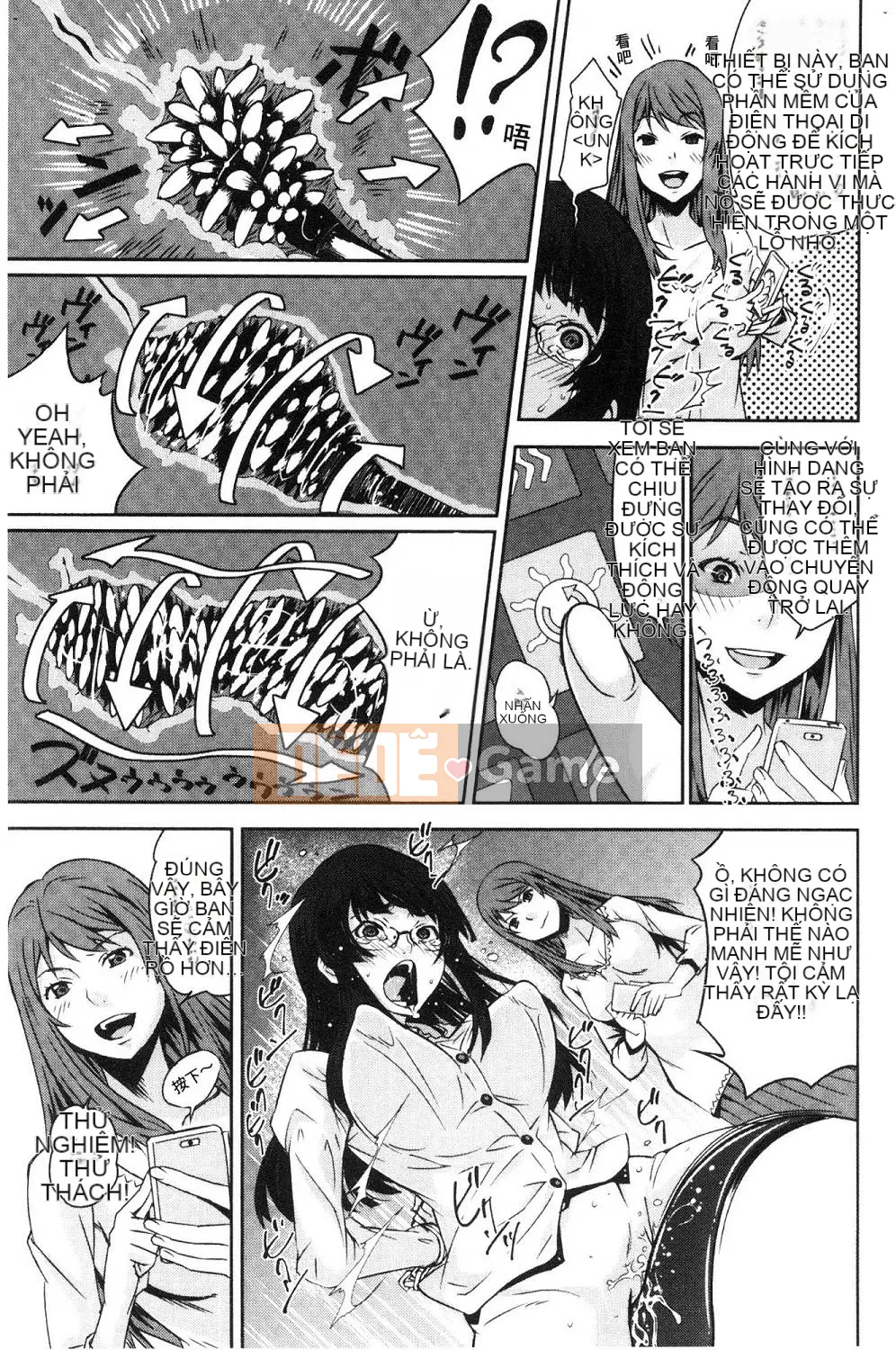 [Kazeteki Koubou][Kagura Moromi] Bên trong chiếc hộp mục nát Bên trong chiếc hộp bị hỏng