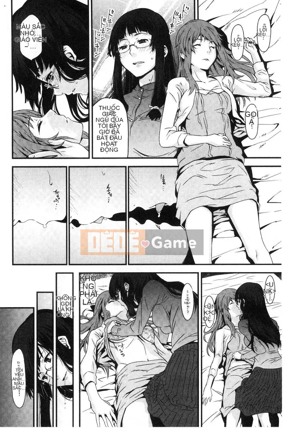 [Kazeteki Koubou][Kagura Moromi] Bên trong chiếc hộp mục nát Bên trong chiếc hộp bị hỏng