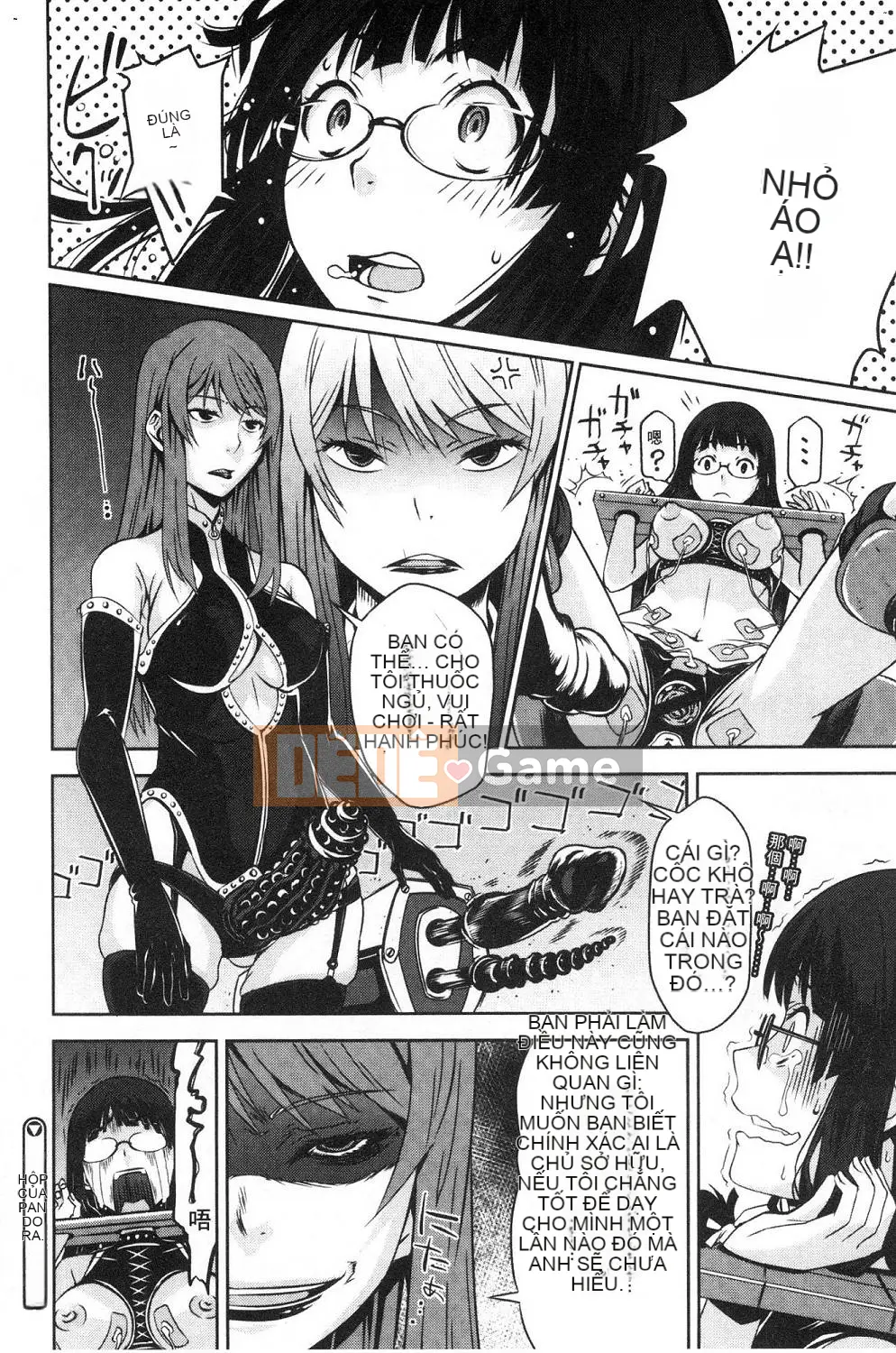 [Kazeteki Koubou][Kagura Moromi] Bên trong chiếc hộp mục nát Bên trong chiếc hộp bị hỏng