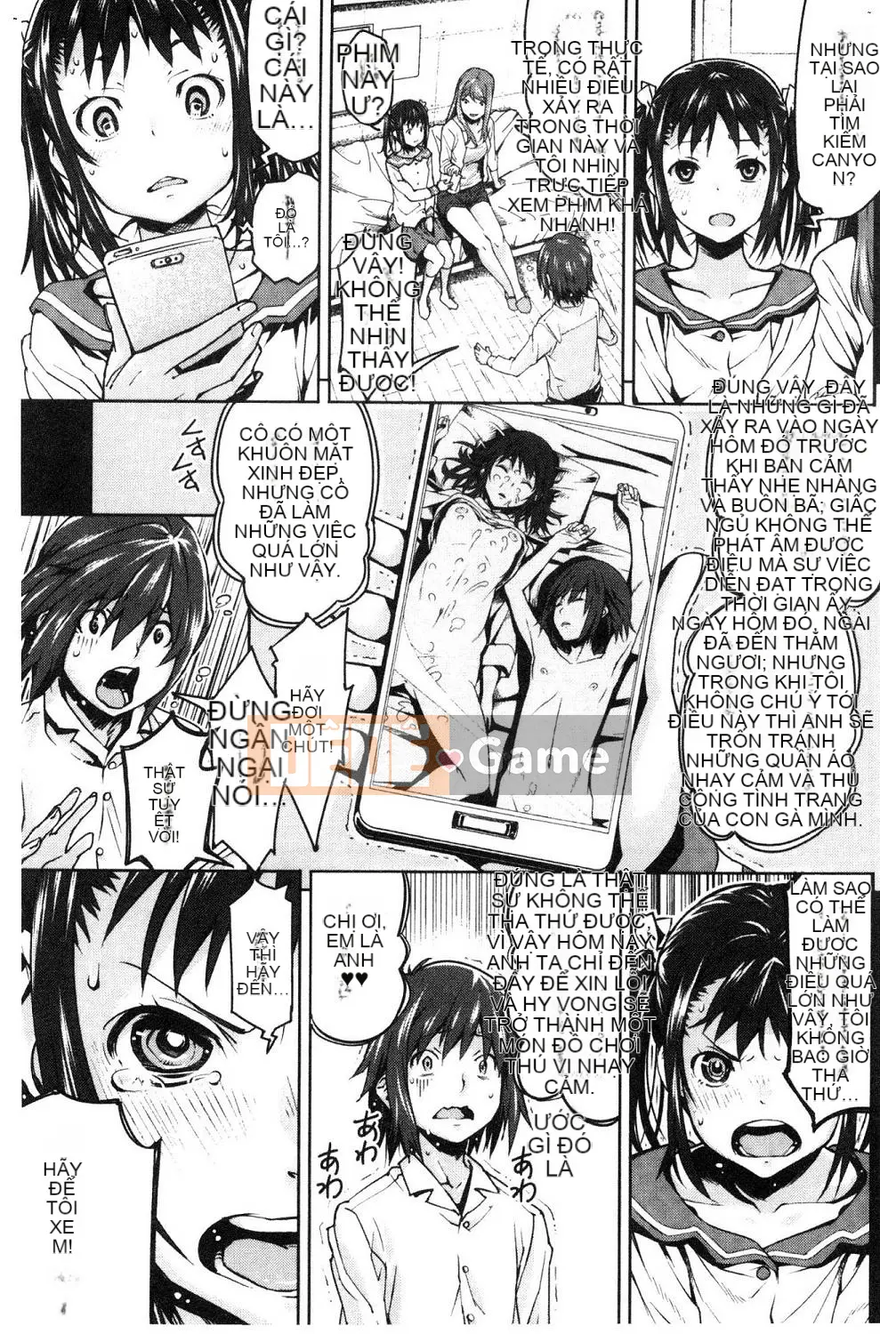 [Kazeteki Koubou][Kagura Moromi] Bên trong chiếc hộp mục nát Bên trong chiếc hộp bị hỏng