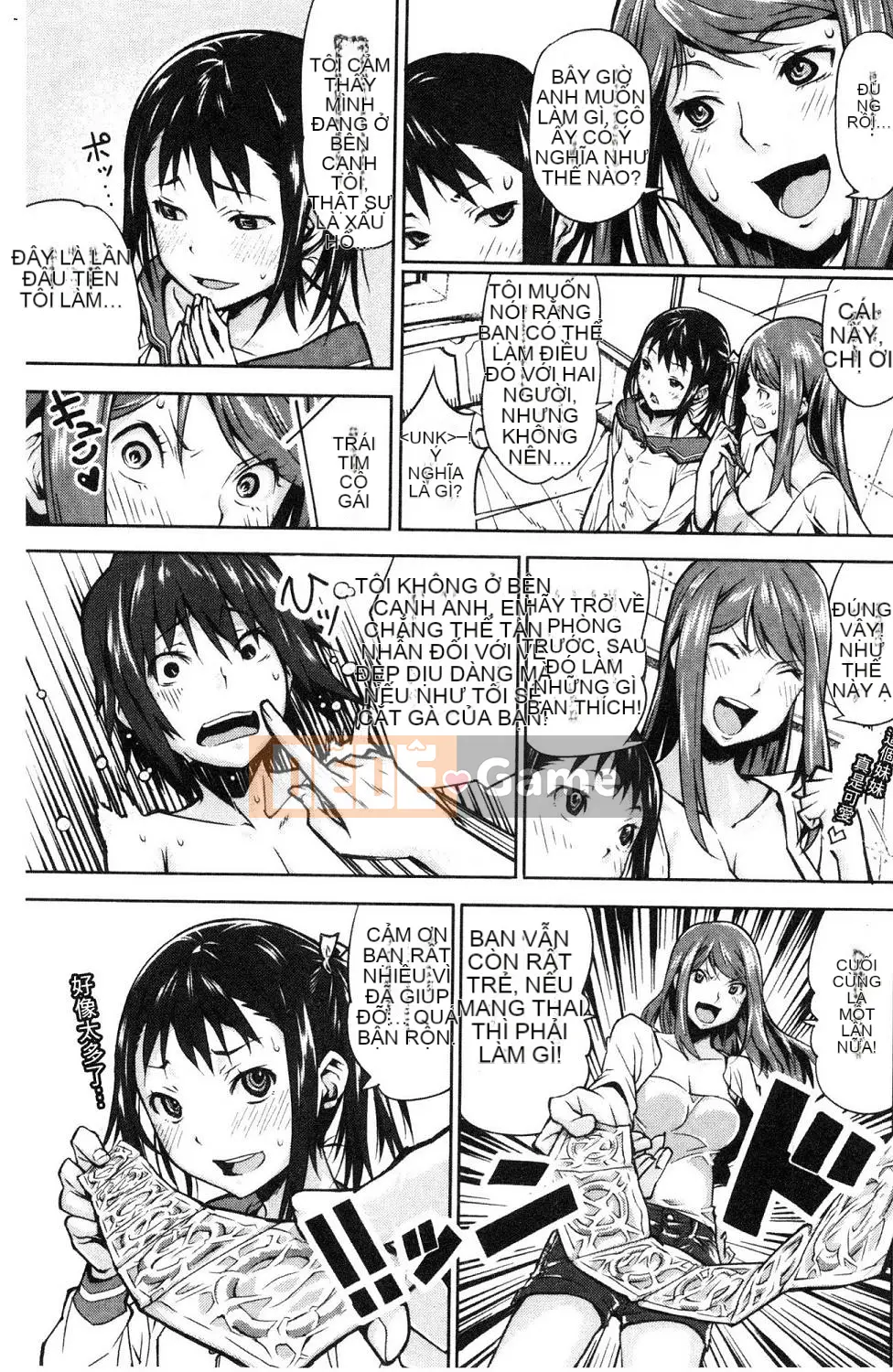 [Kazeteki Koubou][Kagura Moromi] Bên trong chiếc hộp mục nát Bên trong chiếc hộp bị hỏng