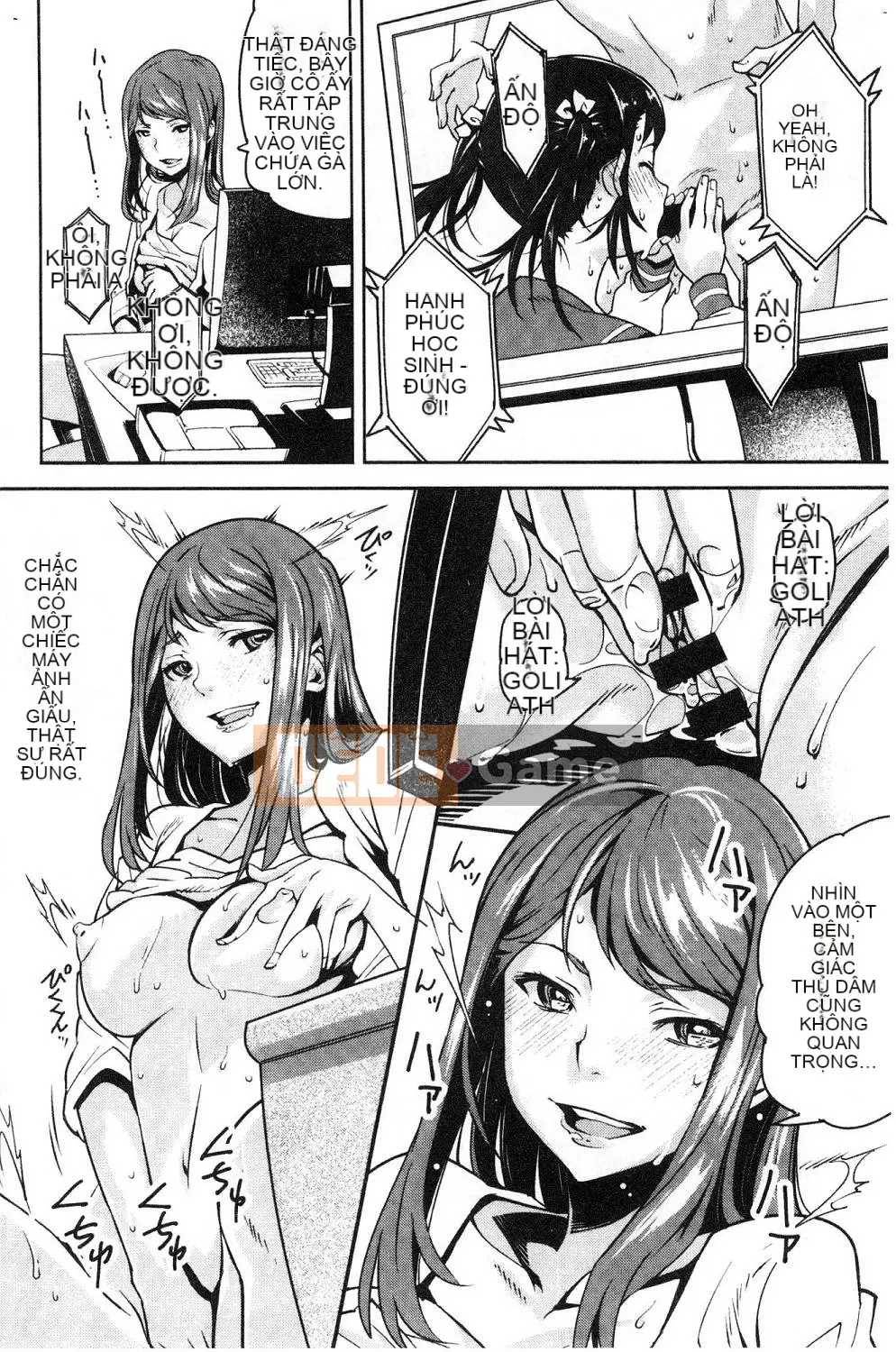 [Kazeteki Koubou][Kagura Moromi] Bên trong chiếc hộp mục nát Bên trong chiếc hộp bị hỏng