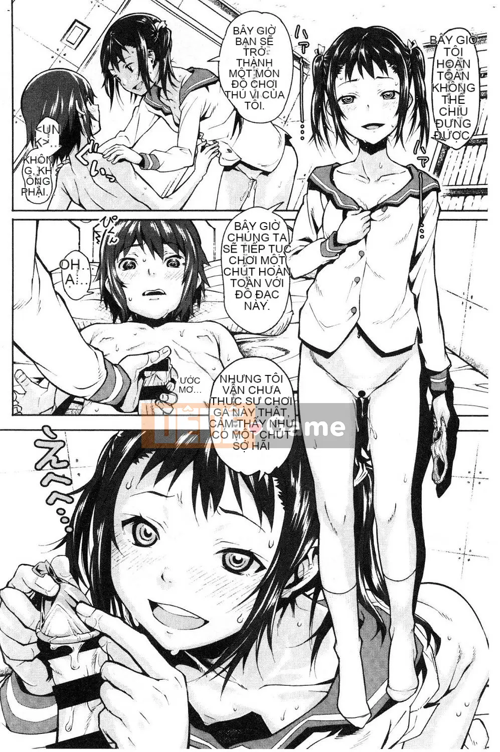 [Kazeteki Koubou][Kagura Moromi] Bên trong chiếc hộp mục nát Bên trong chiếc hộp bị hỏng