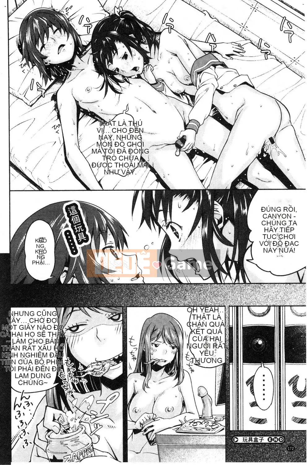 [Kazeteki Koubou][Kagura Moromi] Bên trong chiếc hộp mục nát Bên trong chiếc hộp bị hỏng