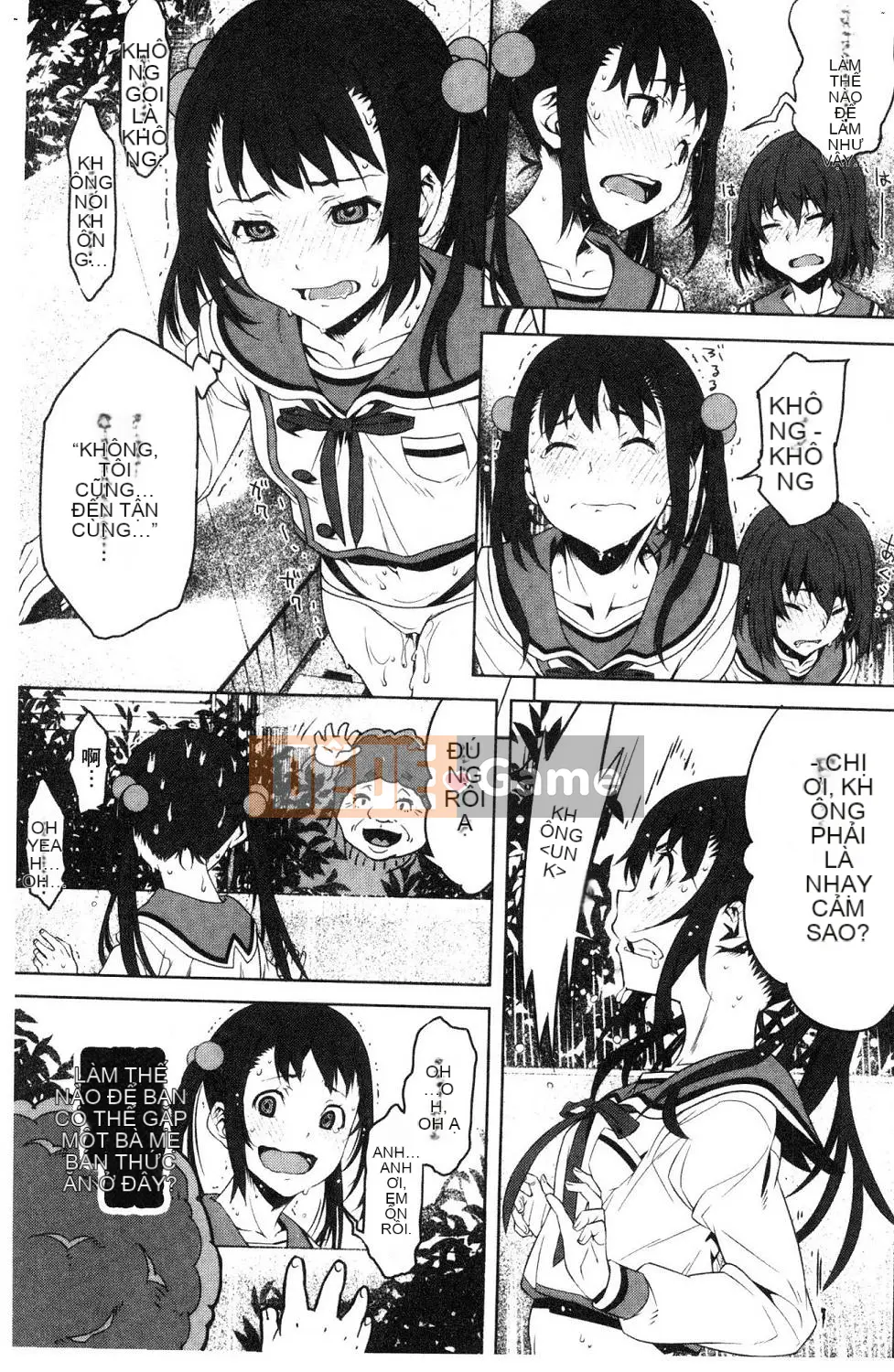 [Kazeteki Koubou][Kagura Moromi] Bên trong chiếc hộp mục nát Bên trong chiếc hộp bị hỏng