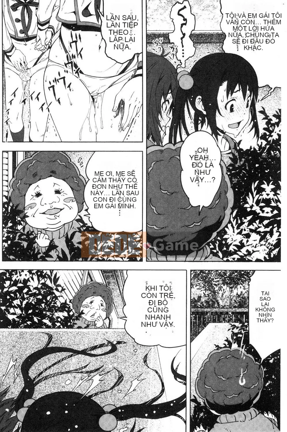 [Kazeteki Koubou][Kagura Moromi] Bên trong chiếc hộp mục nát Bên trong chiếc hộp bị hỏng