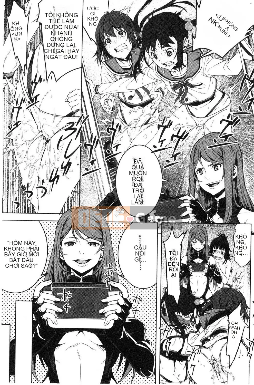 [Kazeteki Koubou][Kagura Moromi] Bên trong chiếc hộp mục nát Bên trong chiếc hộp bị hỏng