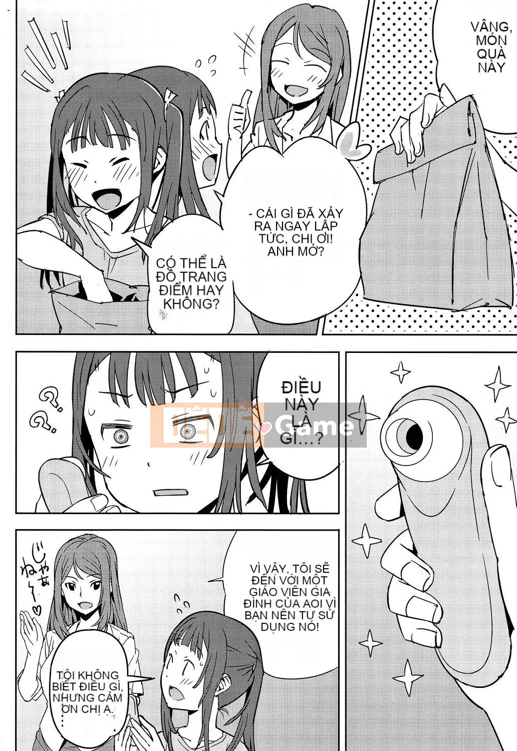 [Kazeteki Koubou][Kagura Moromi] Bên trong chiếc hộp mục nát Bên trong chiếc hộp bị hỏng