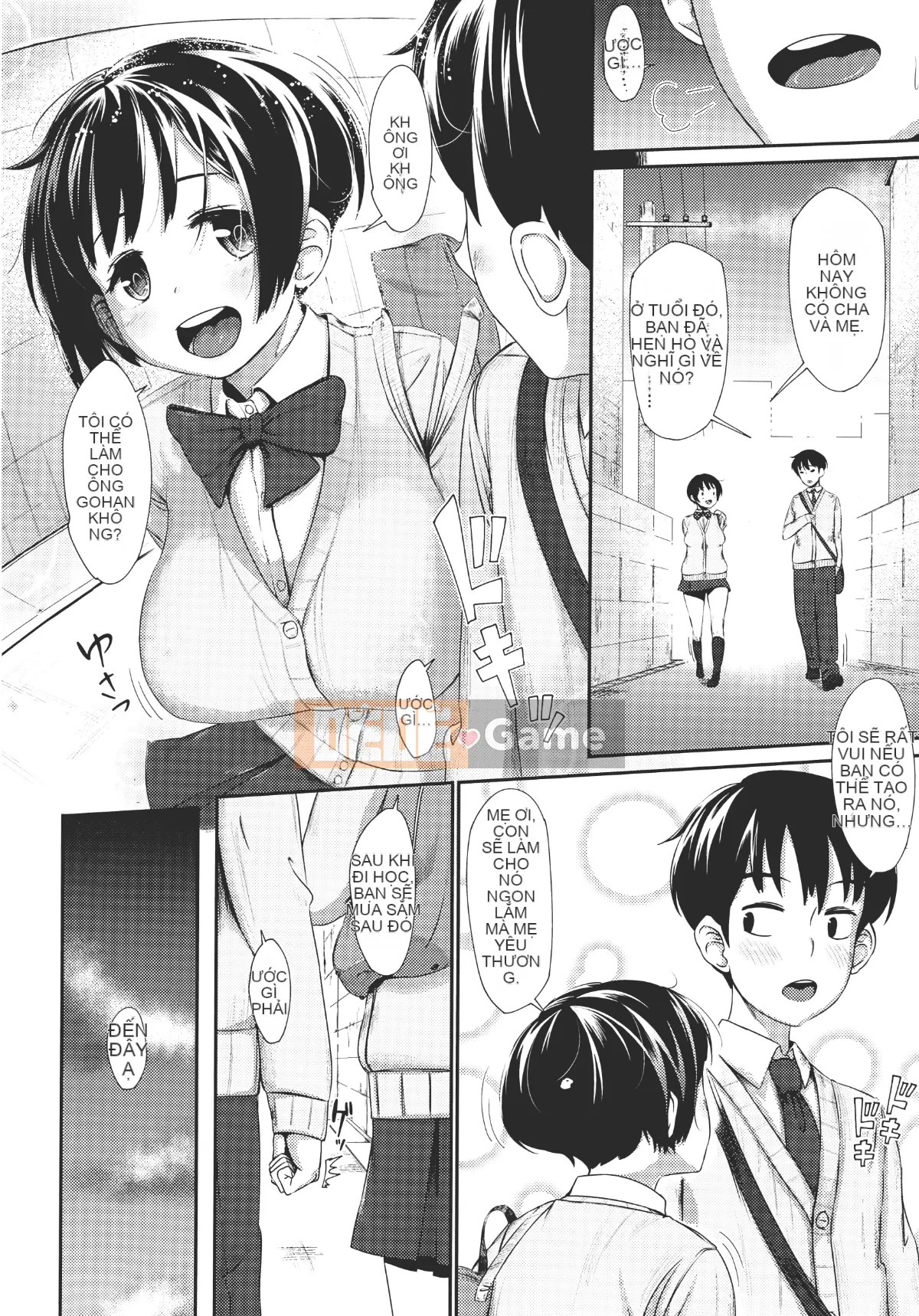 (Truyện tranh Seinen) [Khỉ tên lửa] Hatsukoi Delusion