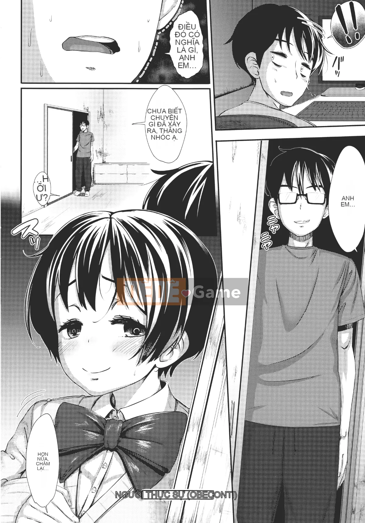 (Truyện tranh Seinen) [Khỉ tên lửa] Hatsukoi Delusion