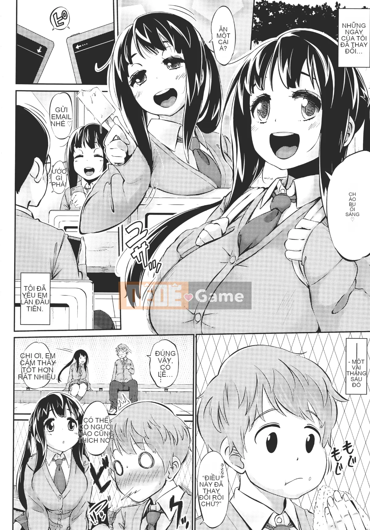 (Truyện tranh Seinen) [Khỉ tên lửa] Hatsukoi Delusion