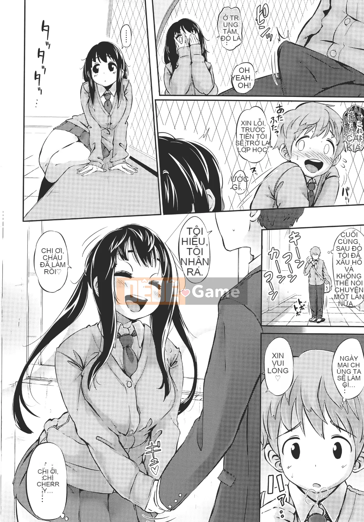 (Truyện tranh Seinen) [Khỉ tên lửa] Hatsukoi Delusion