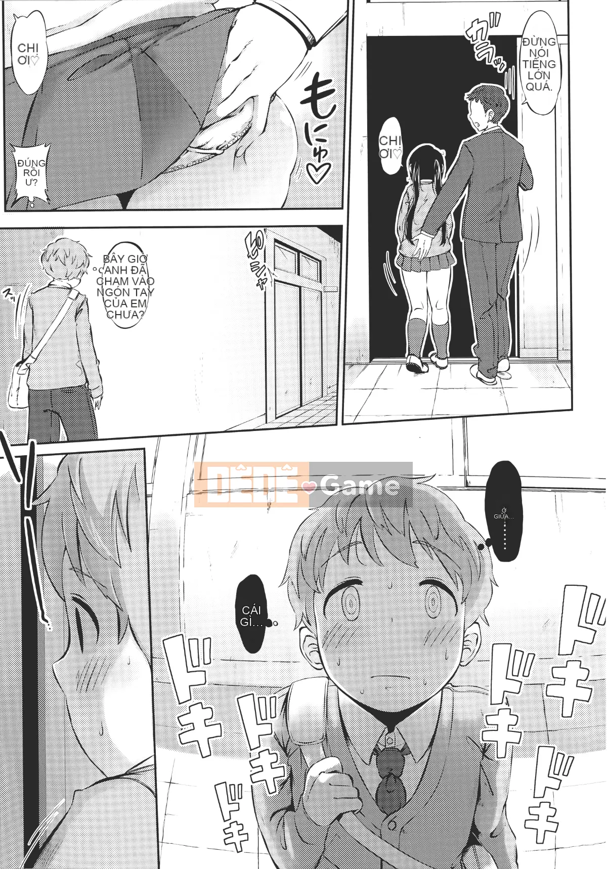 (Truyện tranh Seinen) [Khỉ tên lửa] Hatsukoi Delusion