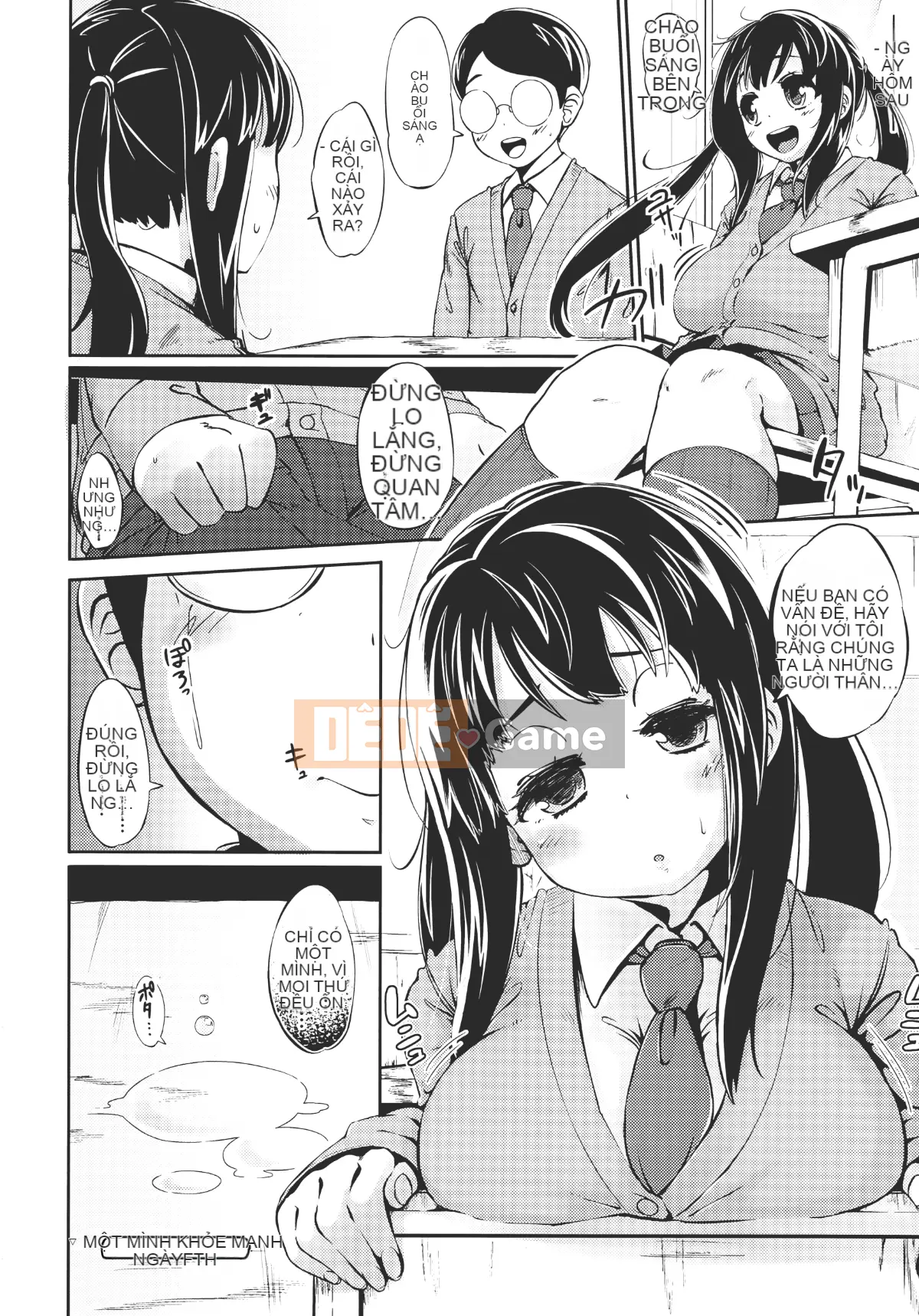 (Truyện tranh Seinen) [Khỉ tên lửa] Hatsukoi Delusion